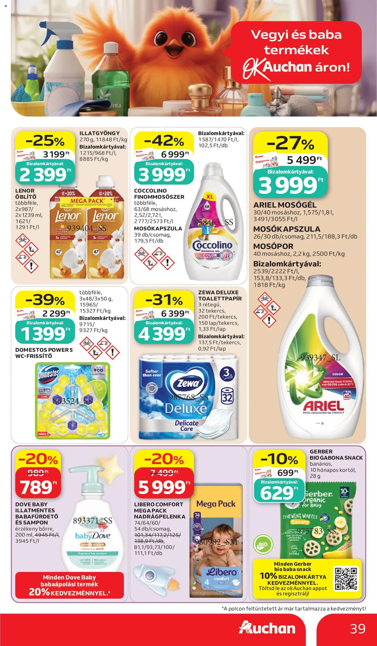Auchan akciós ujság - amely érvényes a következő dátumtól: 11.06.2026 | Oldal: 39 | Termékek: Coccolino, Mosógél, Öblítő, Sampon