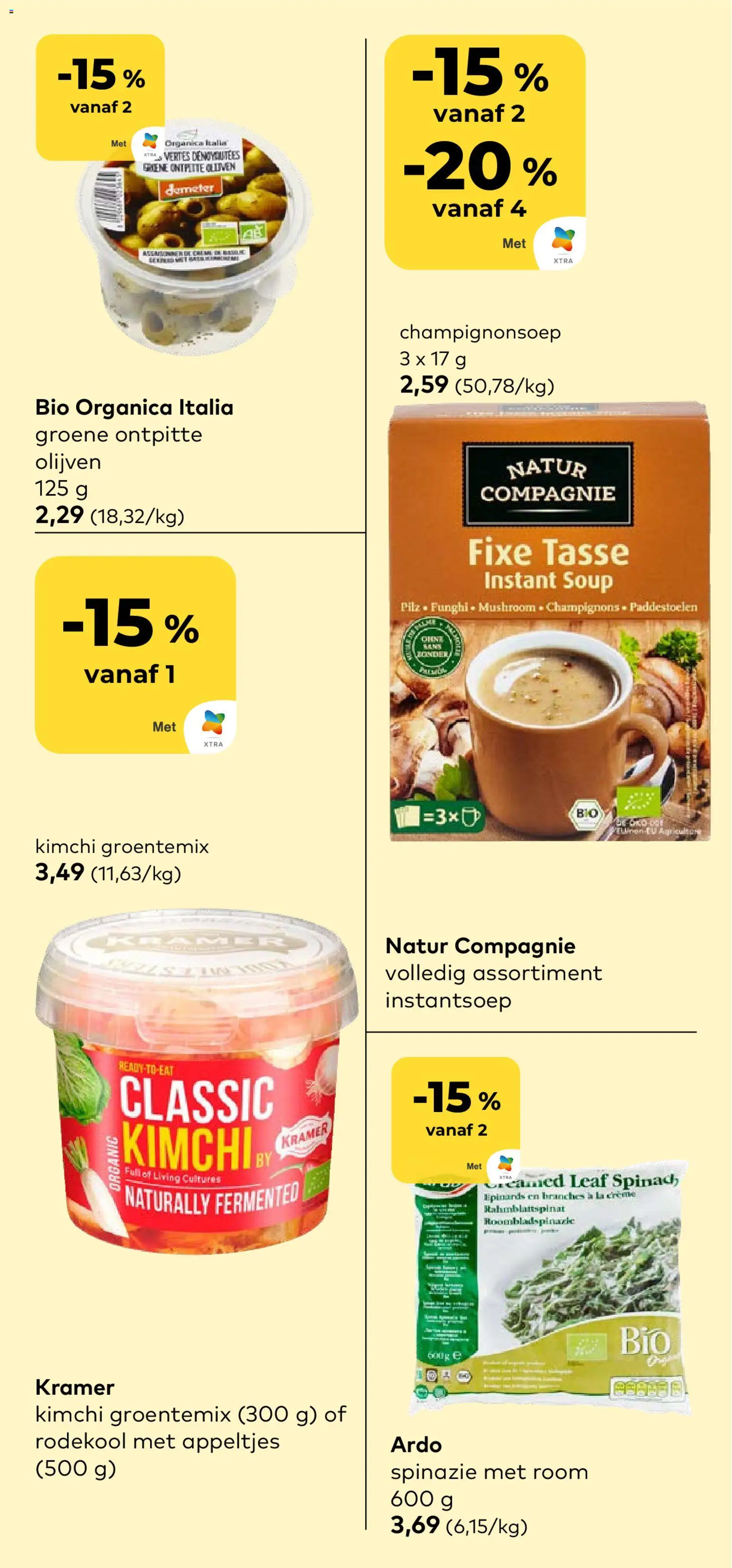 {H1} | Pagina: 11 | Producten: Room, Kimchi, Spinazie, Groentemix