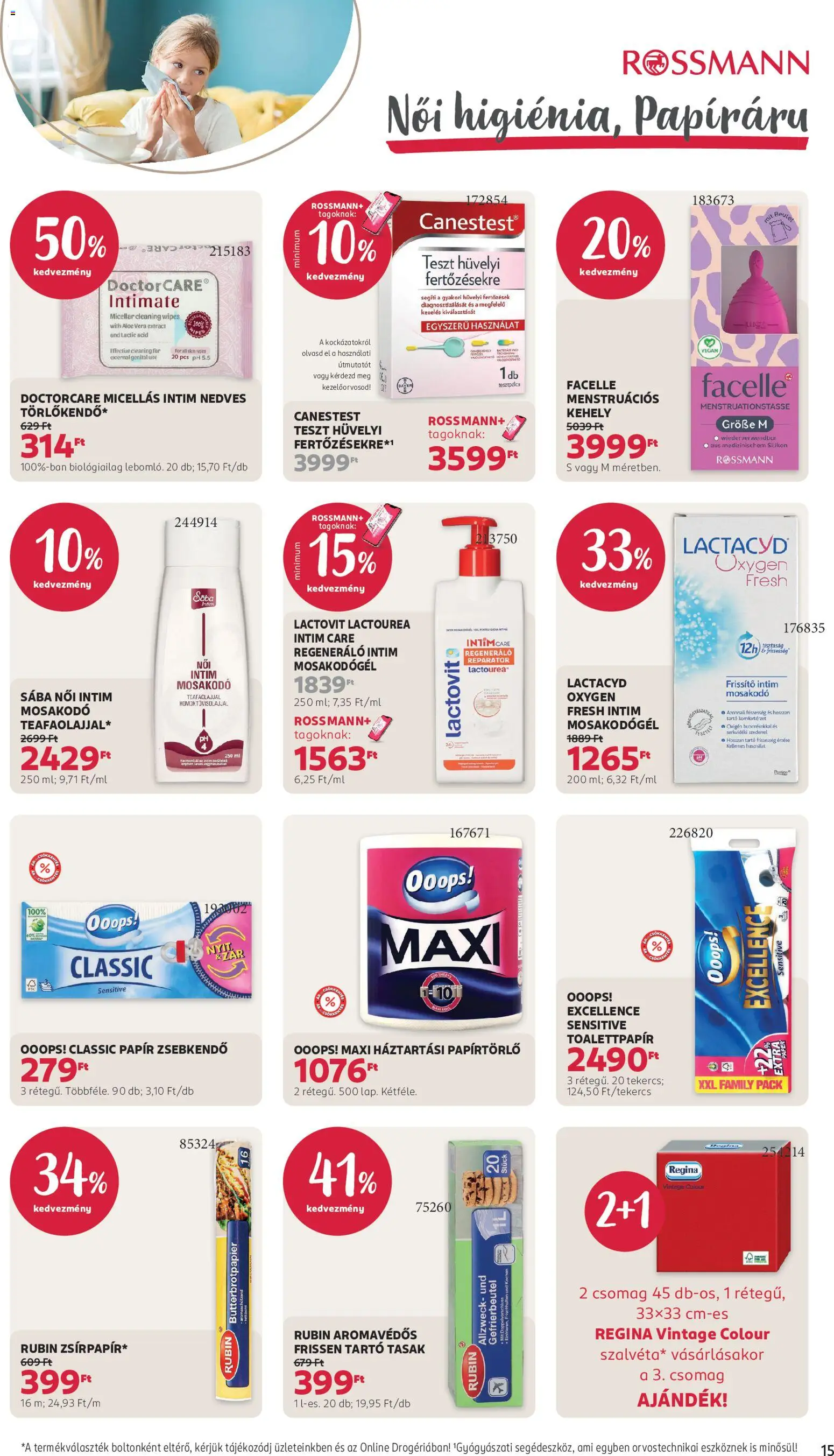Rossmann akciós ujság - amely érvényes a következő dátumtól: 2026.08.31. | Oldal: 17 | Termékek: Toalettpapír, Aloe vera, Vegán, Papír zsebkendő