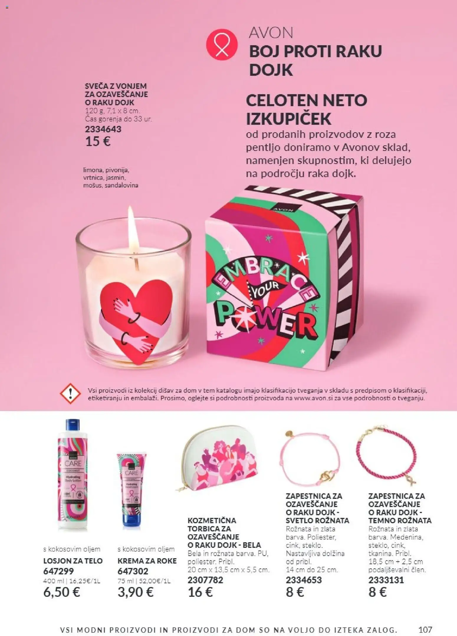 Novi Avon katalog ponudbe – veljaven od 01.11.2026 | Stran: 107 | Izdelki: Zapestnica, Krema, Krema za roke, Torbica