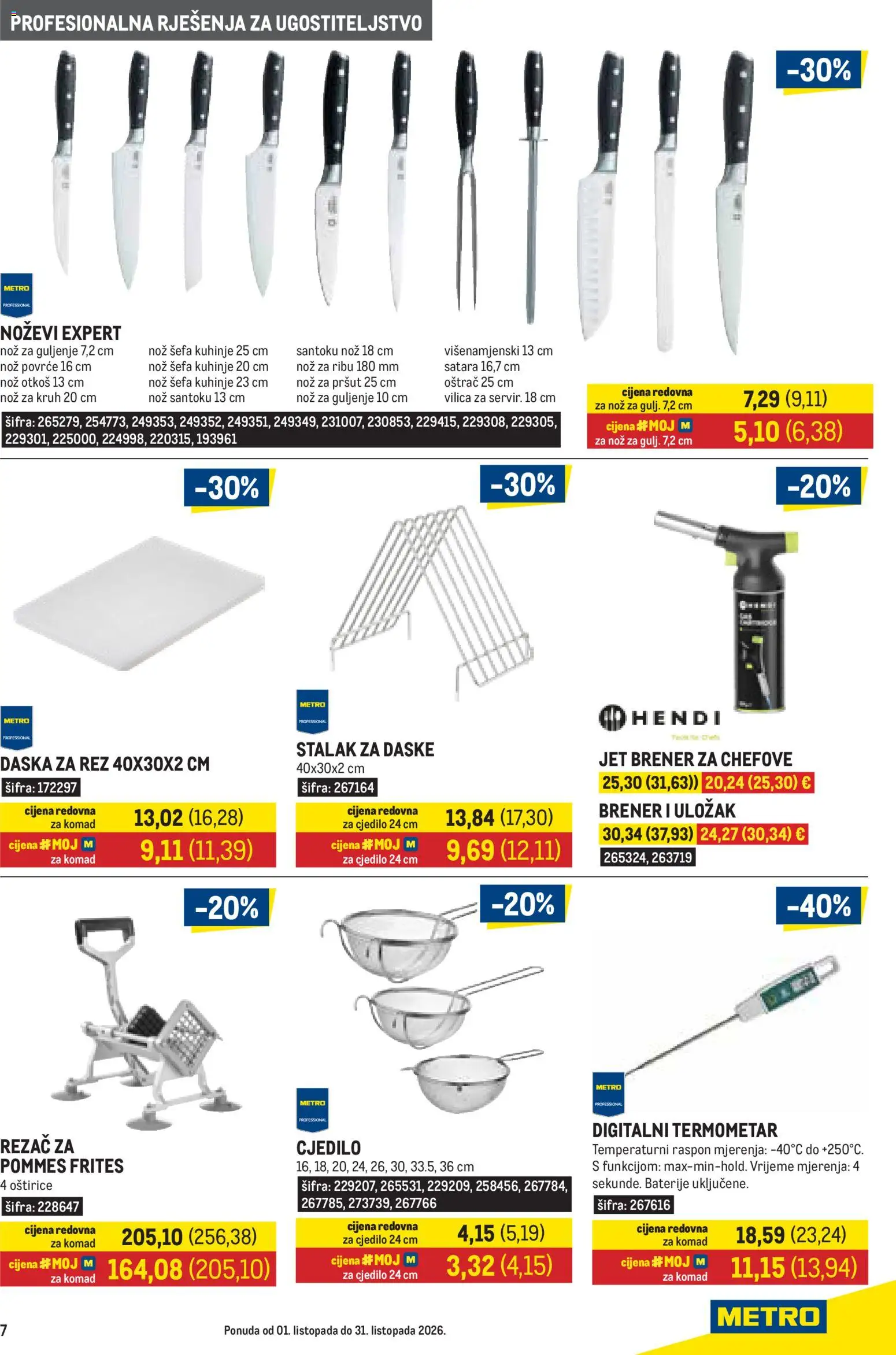 Metro katalog | vrijedi od 01.10.2026 | Stranica: 7 | Proizvodi: Termometar, Kruh, Pršut, Nož