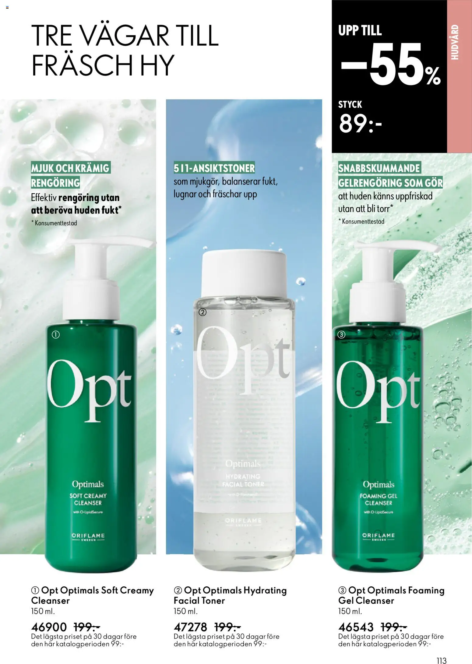 Oriflame reklamblad aktuell från 13.05.2026 | Sida: 113
