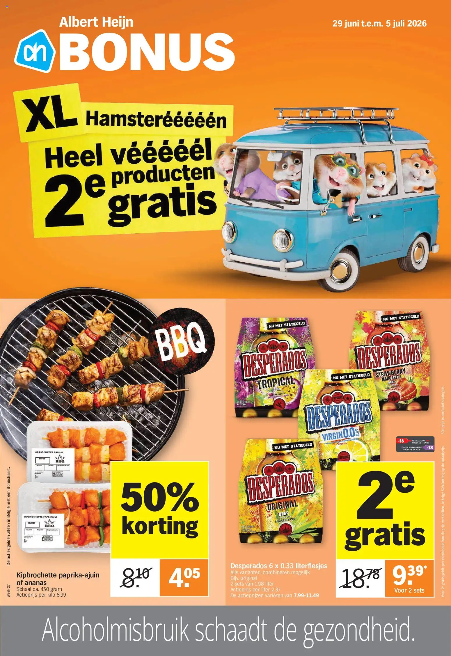 {H1} | Pagina: 1 | Producten: Ananas, Alcohol, Kan, Schaal