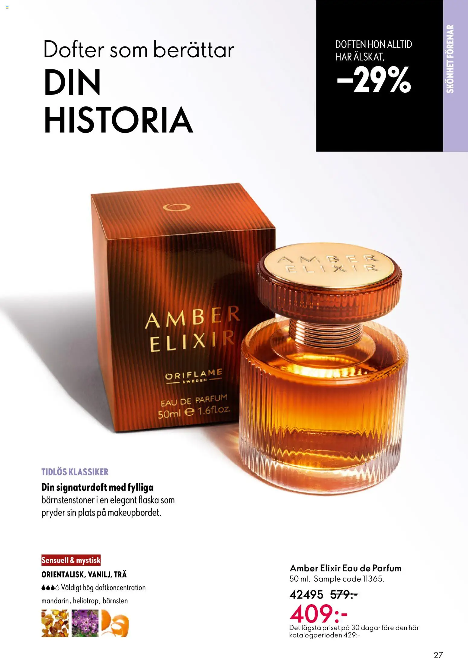 Oriflame reklamblad aktuell från 13.05.2026 | Sida: 27