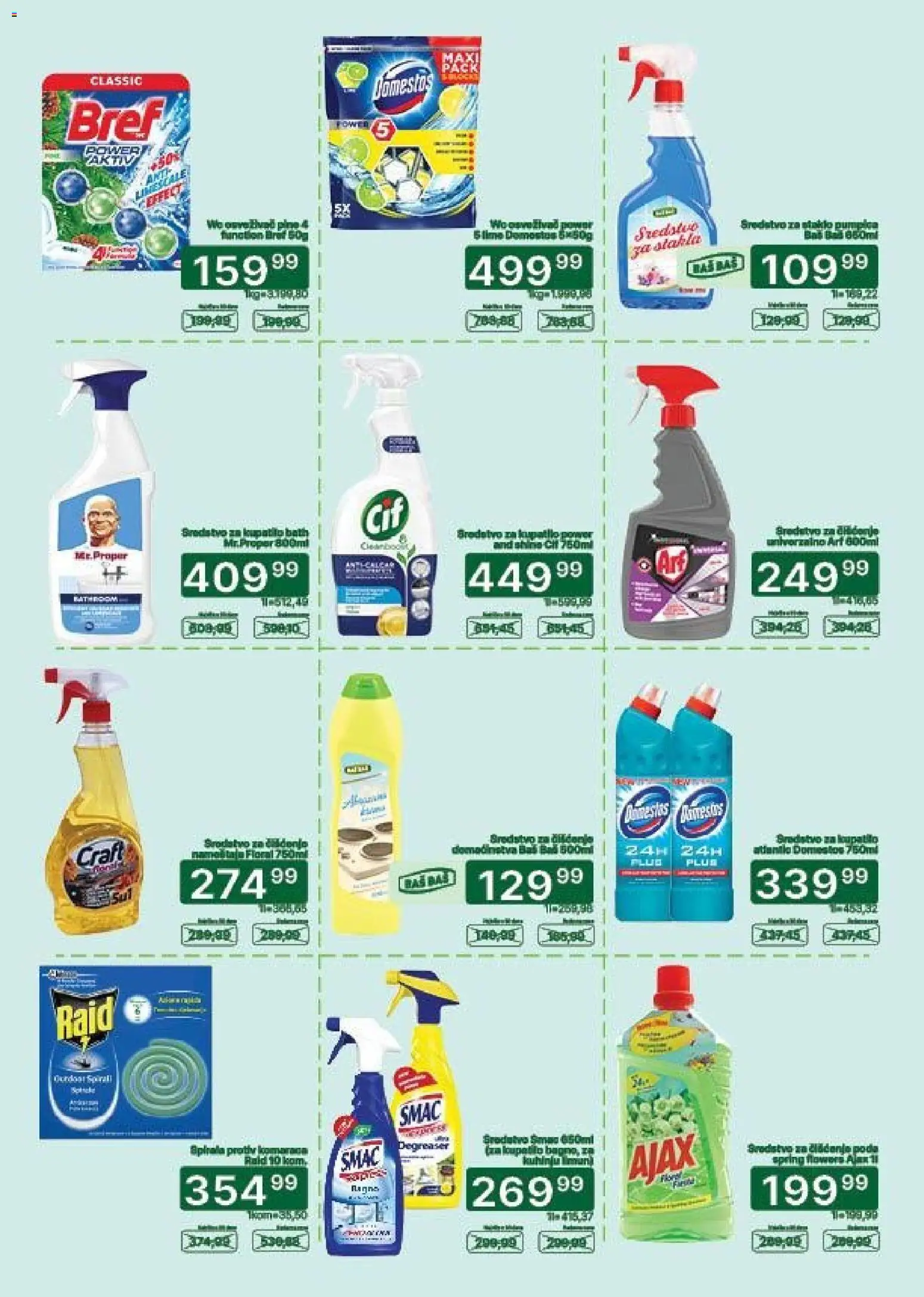 Univerexport katalog - važi od 17.08.2026 | Strana: 29 | Proizvode: Bref, Kupatilo, Staklo, Ajax