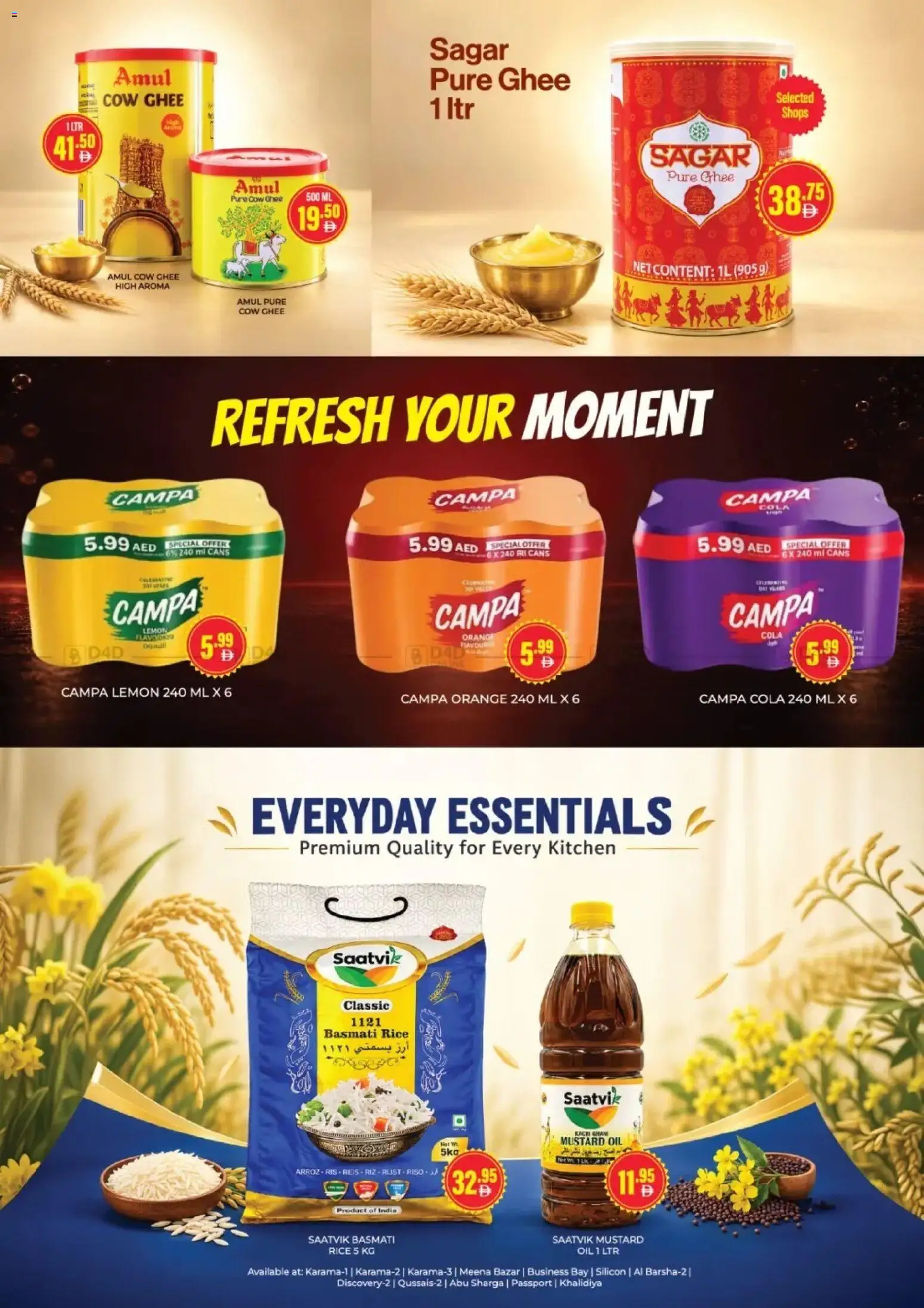 {H1} | Page: 9 | Products: Mustard, Orange, Rice, Lemon