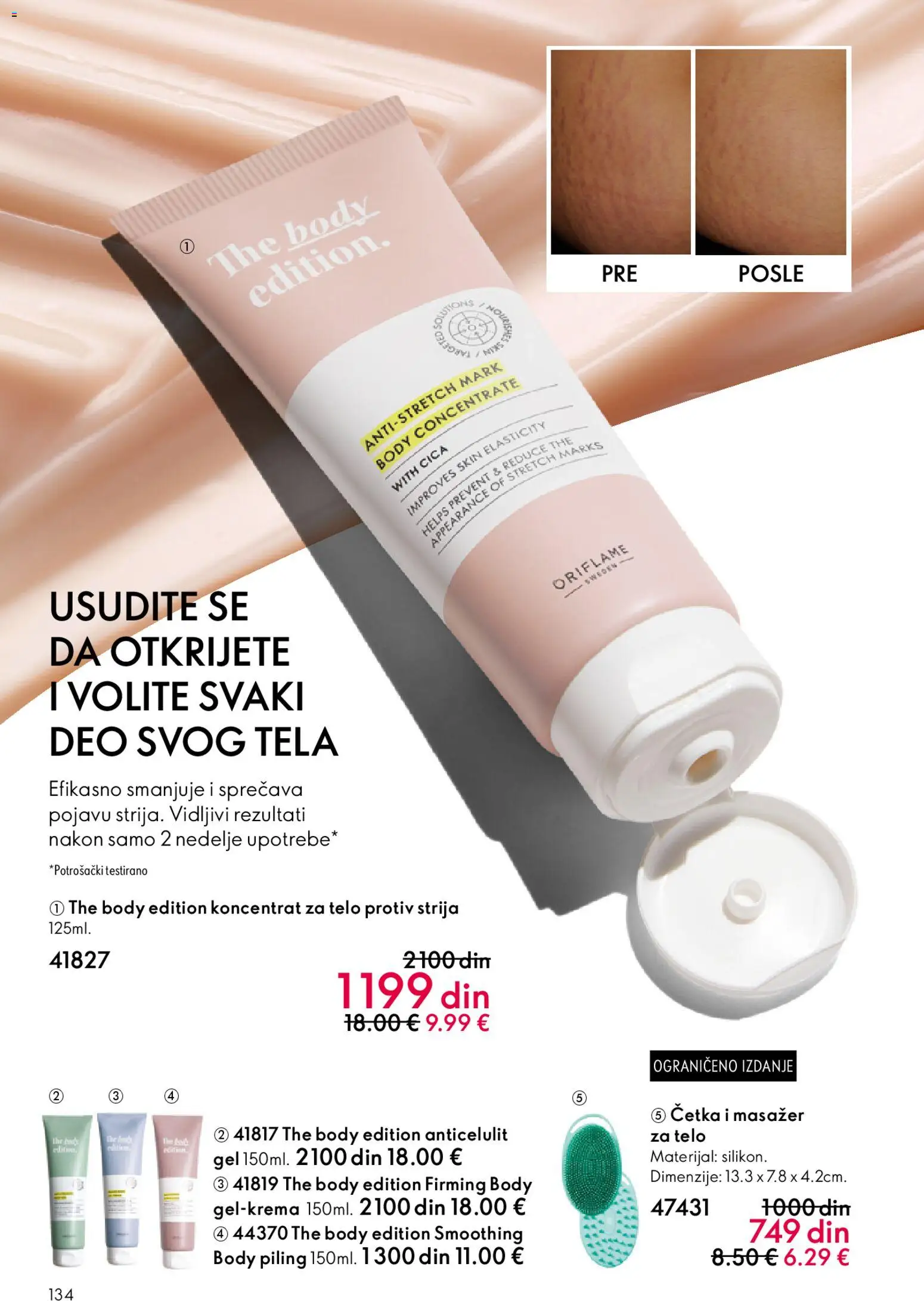 Oriflame katalog - važi od 01.04.2026 | Strana: 134 | Proizvode: Četka, Piling