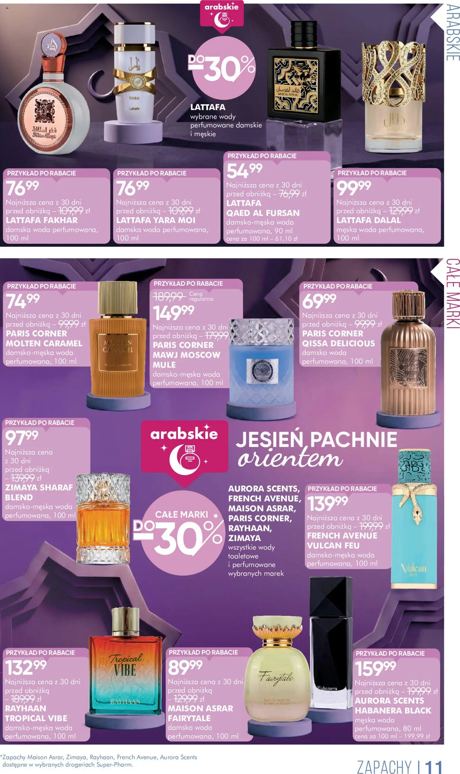 Super-pharm gazetka od 19.09.2026 | Strona: 11 | Produkty: Mule, Woda