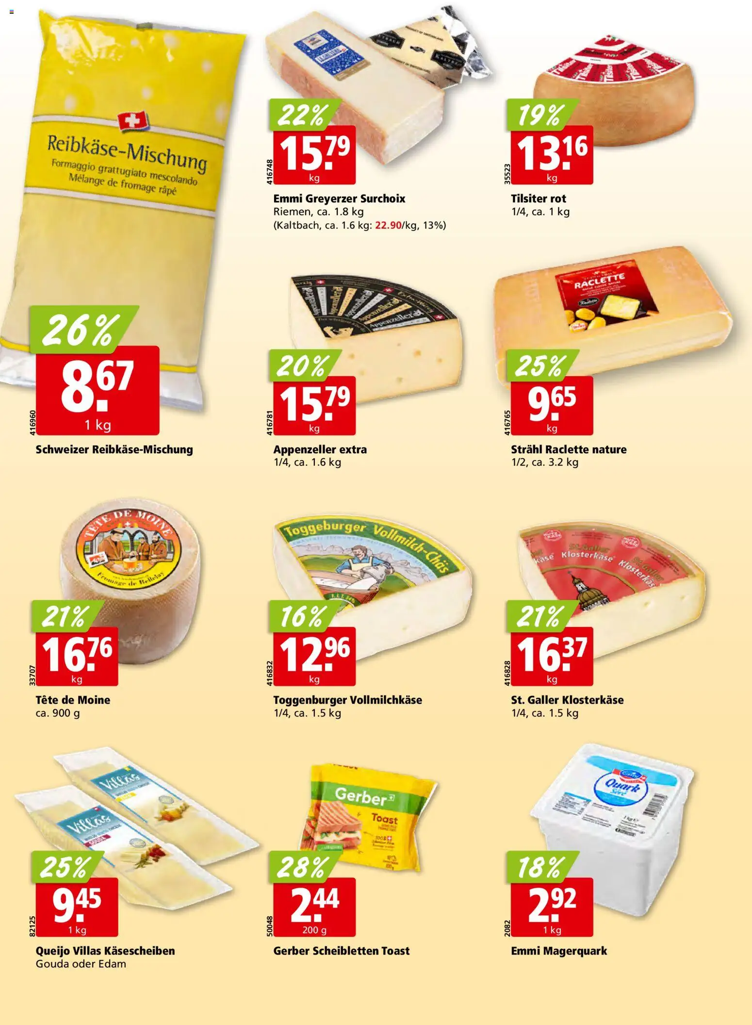 Aligro aktionen Schlieren, Gossau SG, Frauenfeld, Rapperswil-Jona, Sargans, Bern – gültig ab 25.05.2026 | Seite: 16 | Produkte: Quark, Gouda, Käse, Raclette
