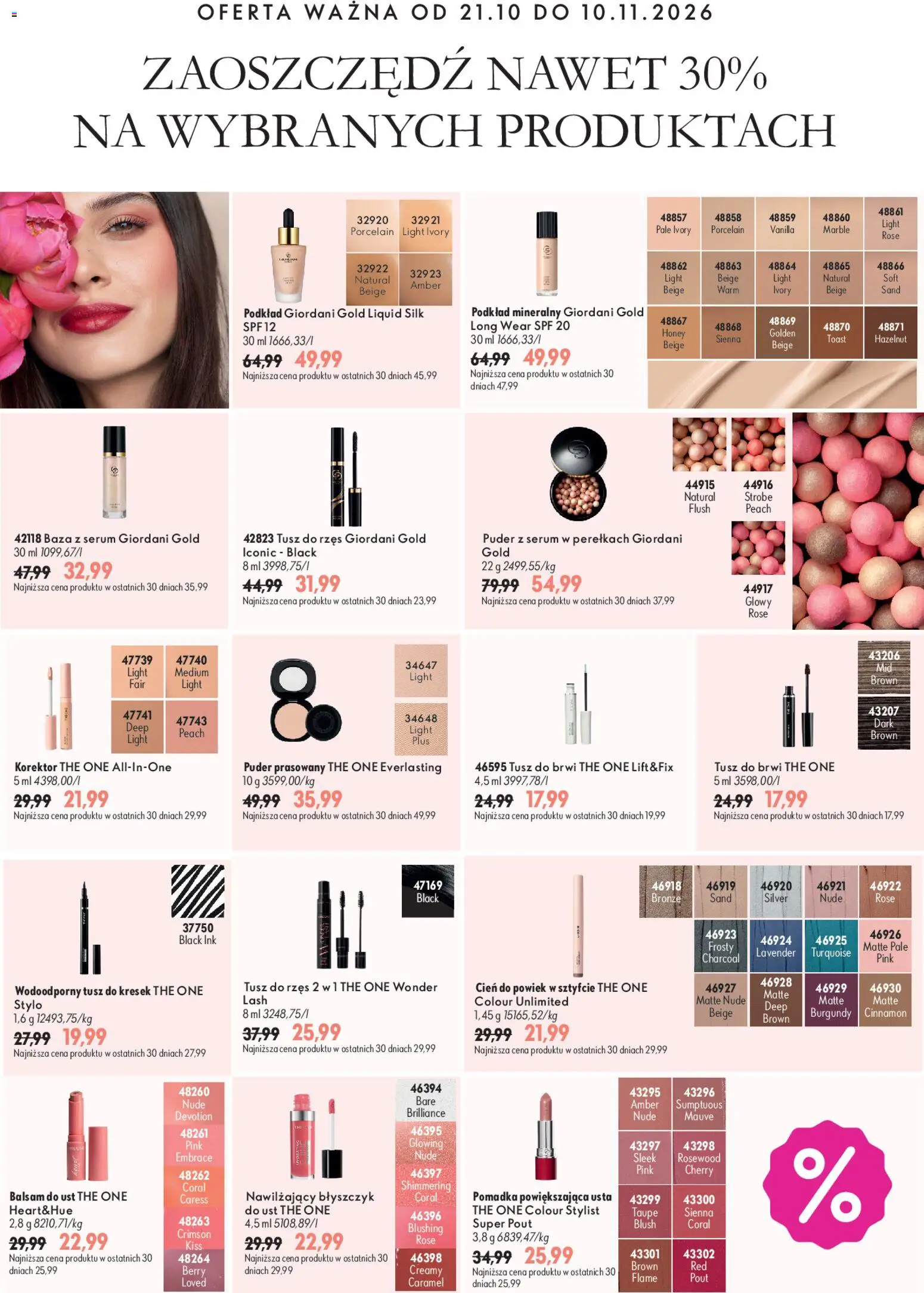 Oriflame Katalog Superoferty 15 od 21.10.2026 | Strona: 11 | Produkty: Balsam do ust, Pomadka, Korektor, Puder
