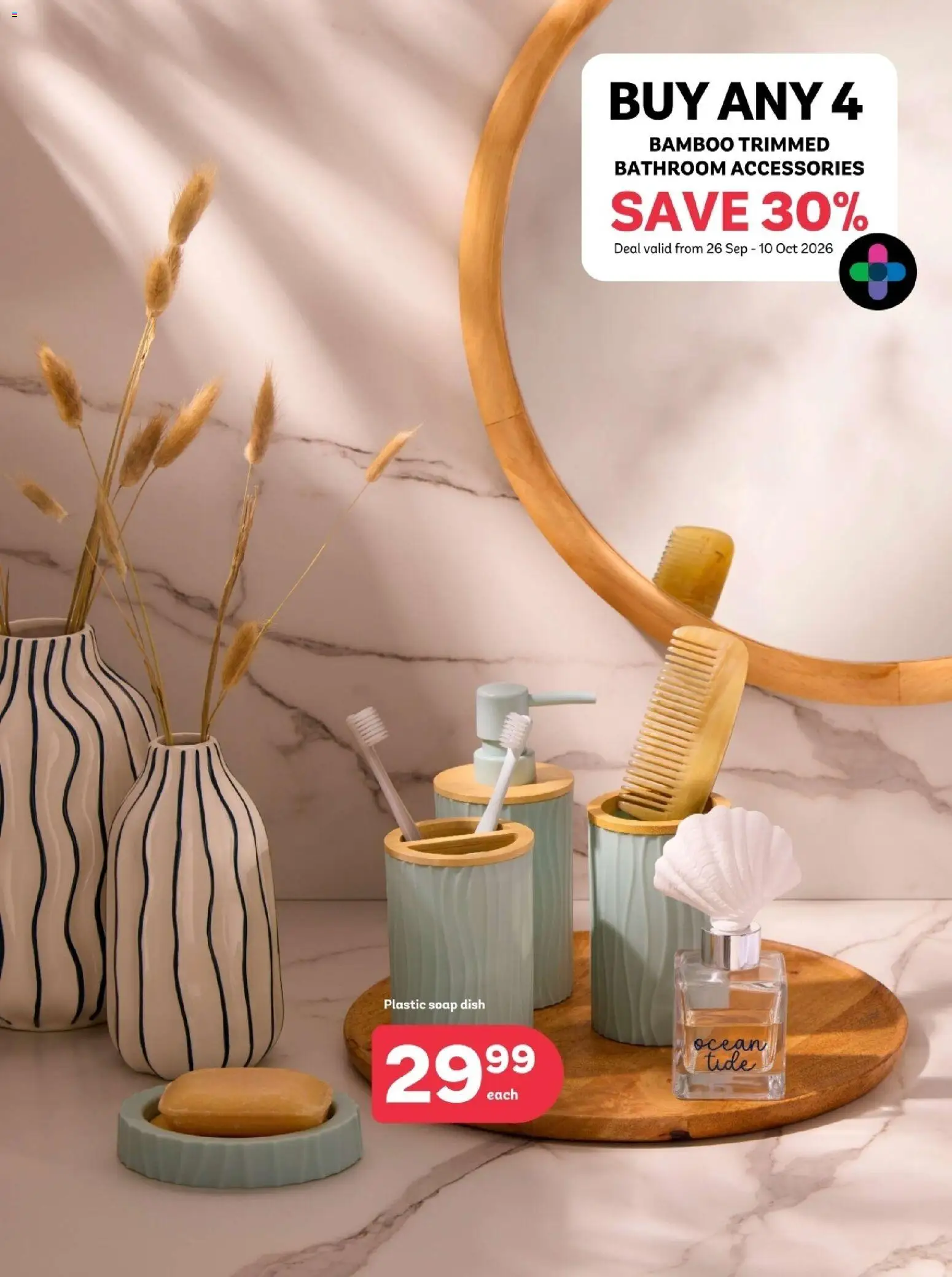 New PEP Stores catalogue – valid from 23/09/2026 | Page: 2 | Products: Soap