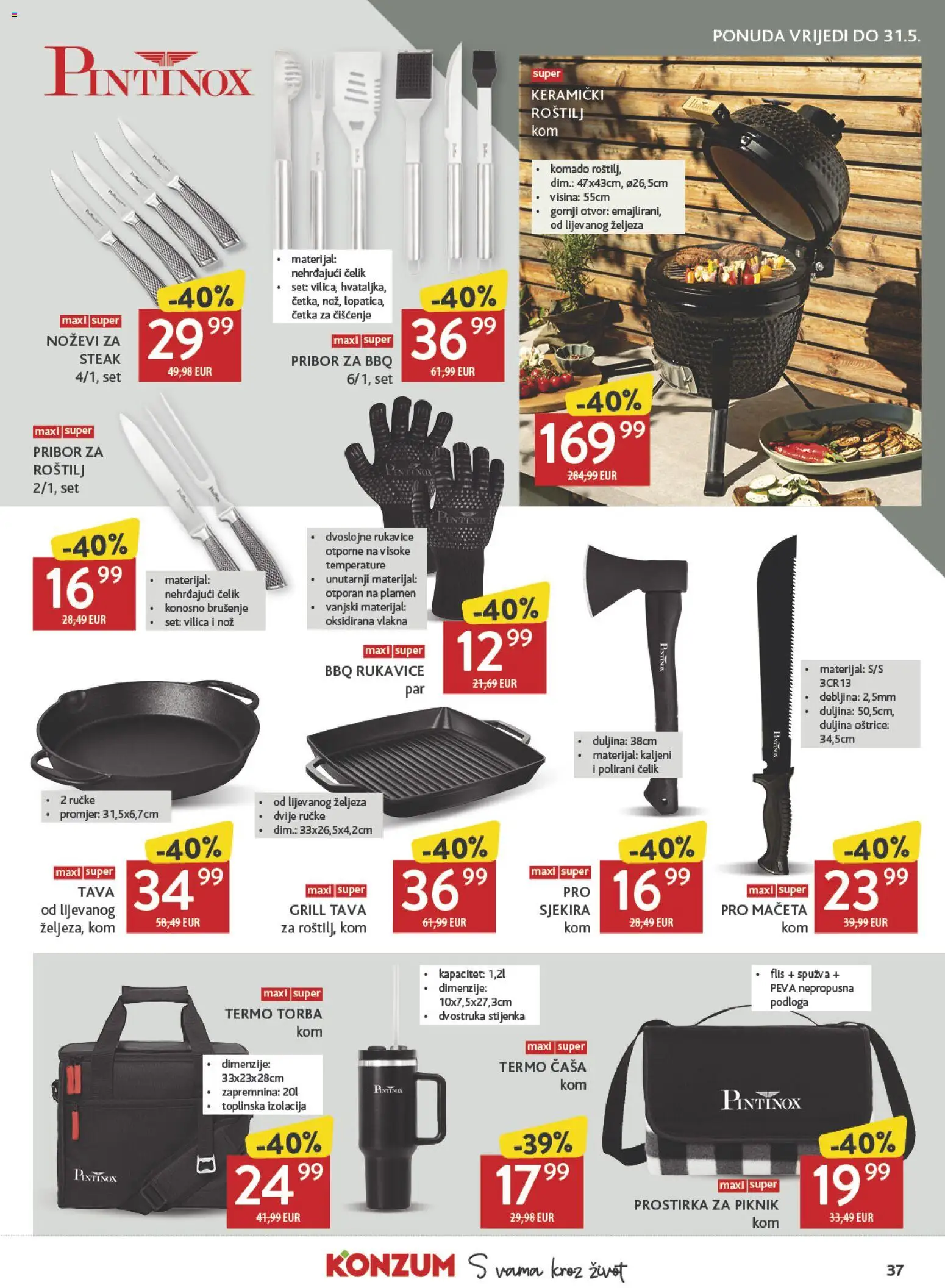 Konzum HR akciós ujság - amely érvényes a következő dátumtól: 08.04.2026 | Oldal: 37 | Termékek: Grill