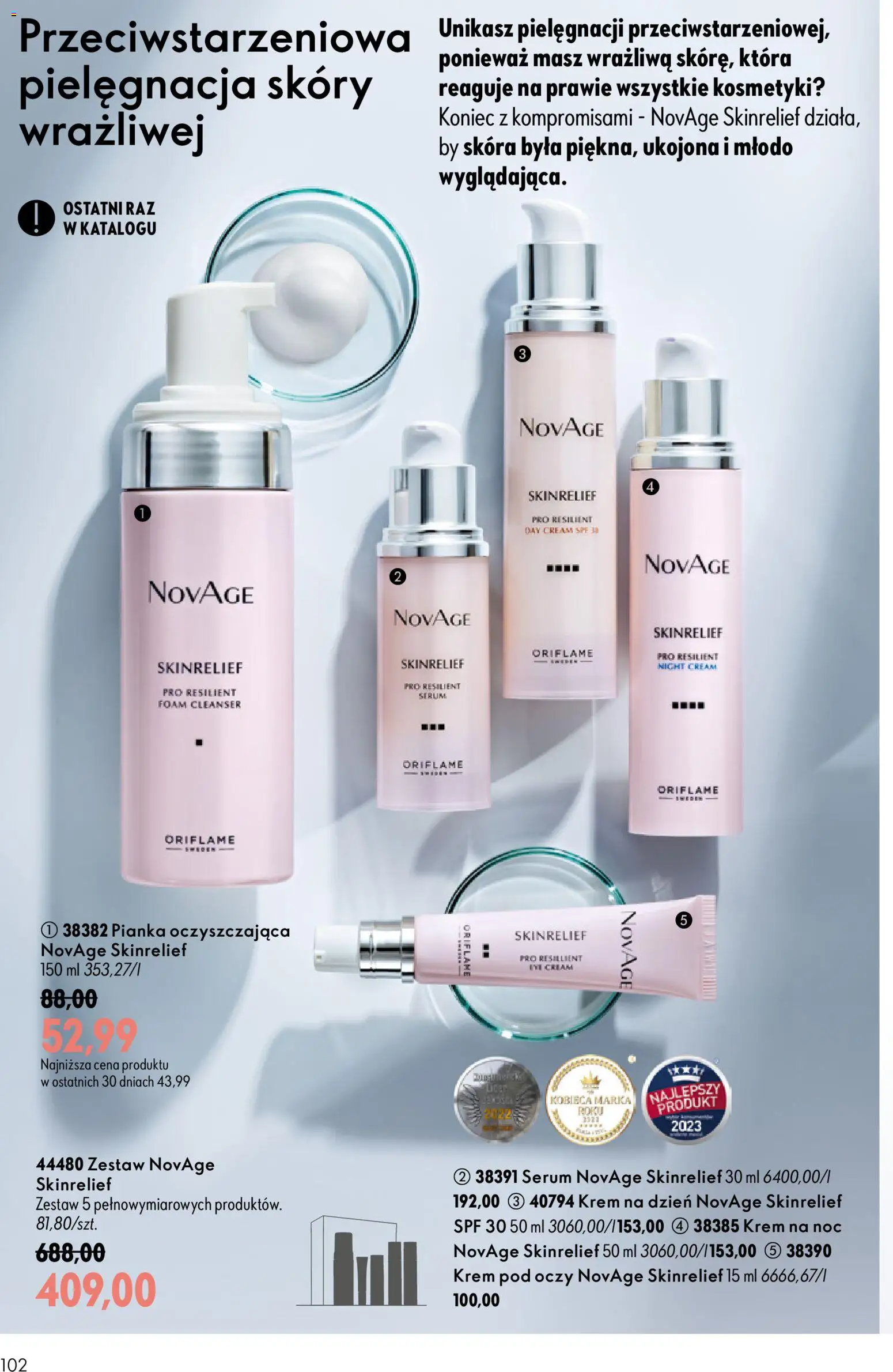 Oriflame Katalog 10 2026 od 08.07.2026 | Strona: 102 | Produkty: Kosmetyki, Krem