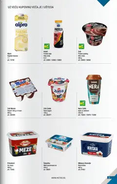 Metro katalog METRO RS - BMPL - pregled Metro kataloga - važi od 01.10.2026 | Strana: 3 | Proizvode: Banana, Sir, Kafa, Voćni jogurt