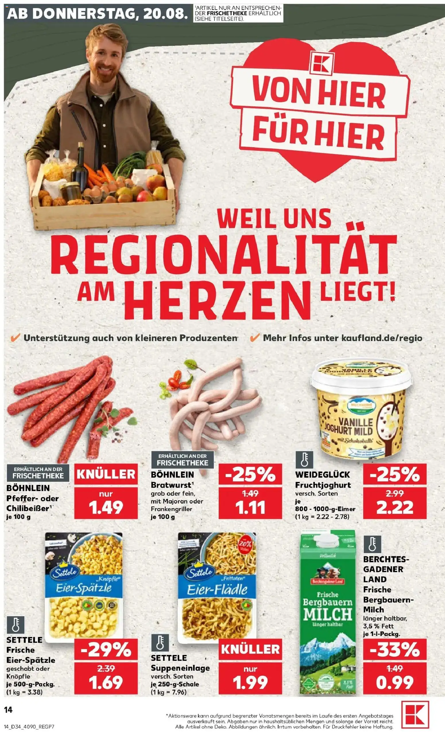 Prospekt Kaufland ab 20.08.2026 » Angebote Online zum Blättern | Seite: 14 | Produkte: Joghurt, Bratwurst, Vanille, Pfeffer