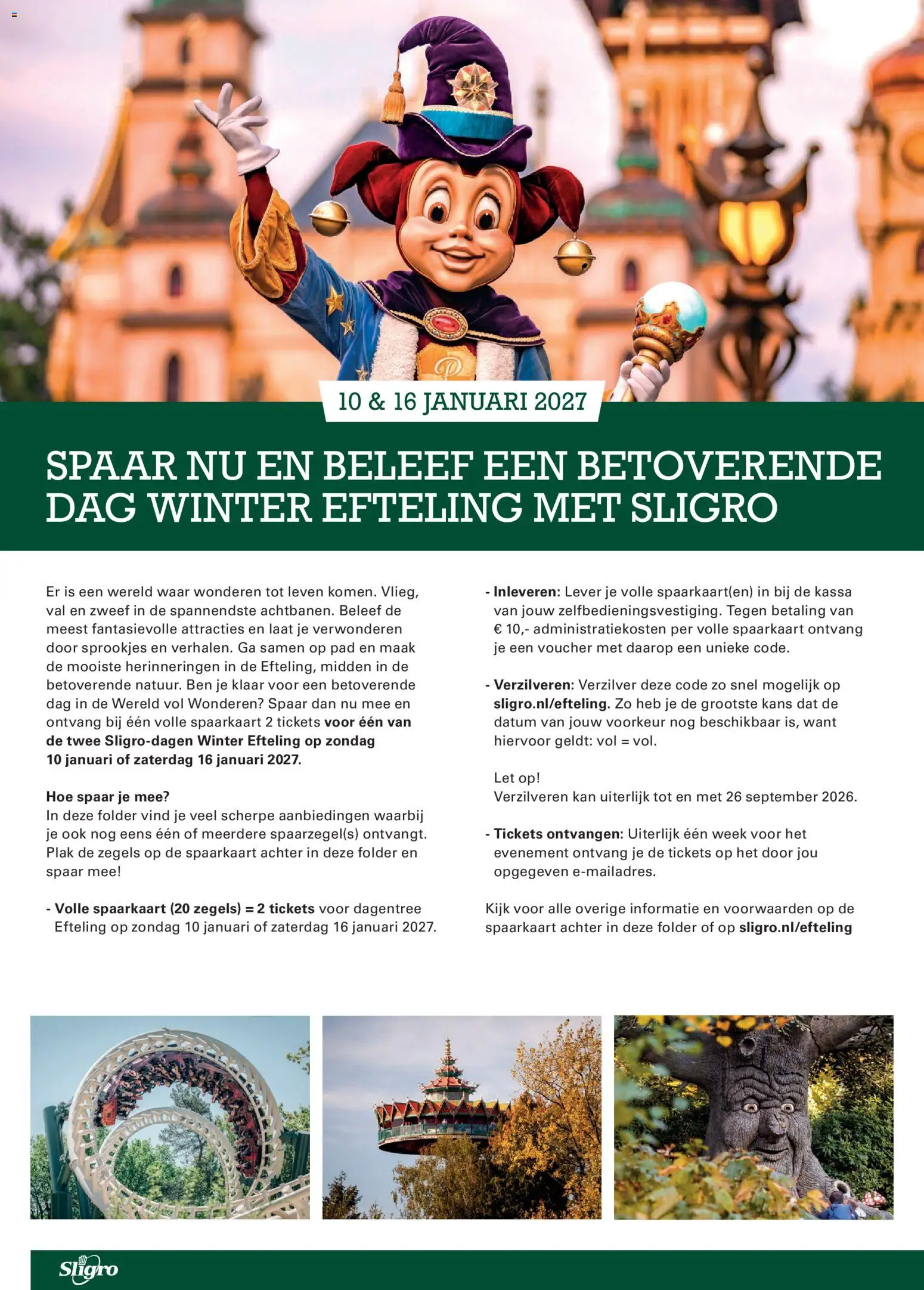 {H1} | Pagina: 16 | Producten: Kan, Lever