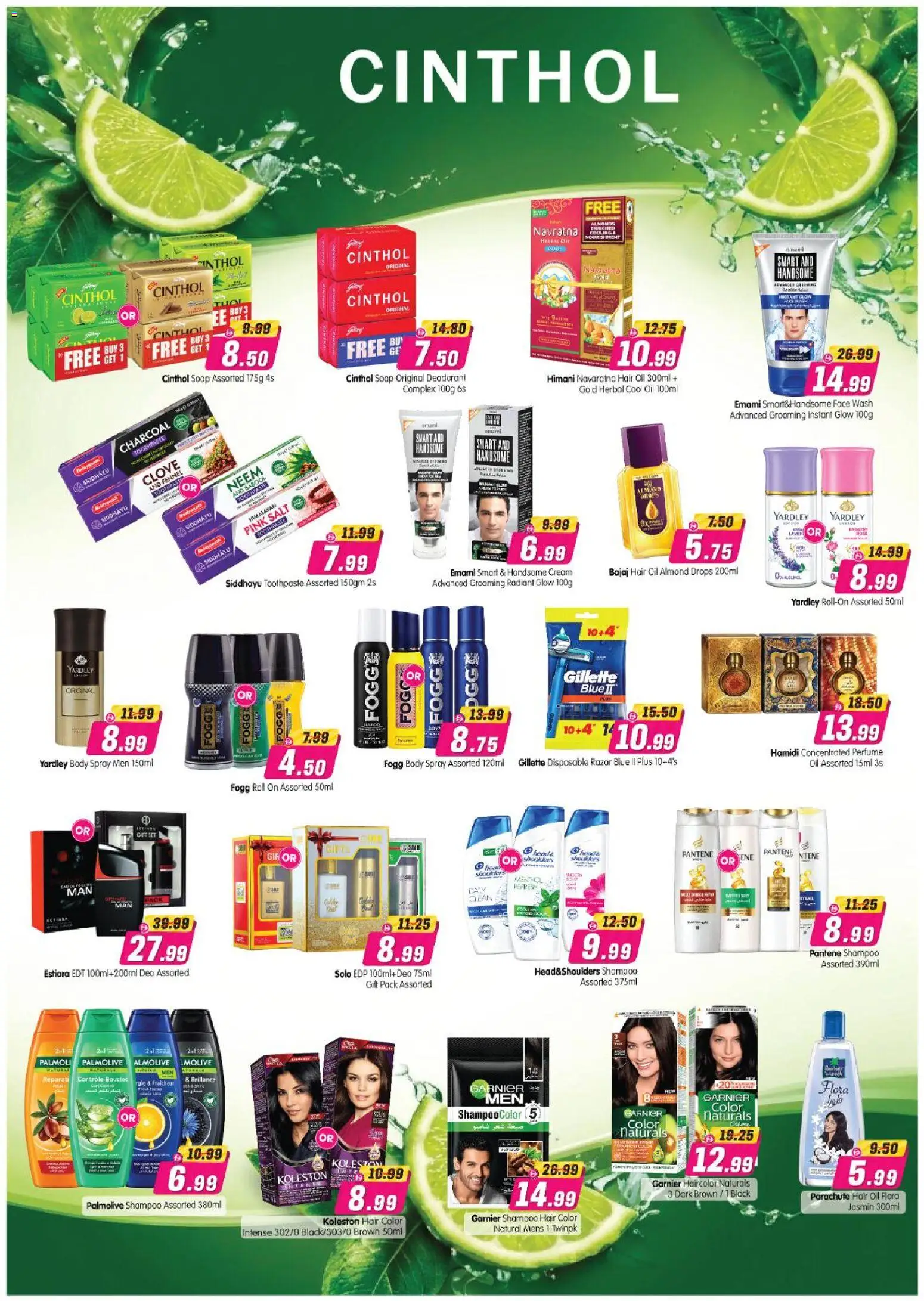 {H1} | Page: 8 | Products: Oil, Toothpaste, Hair oil, Hair color
