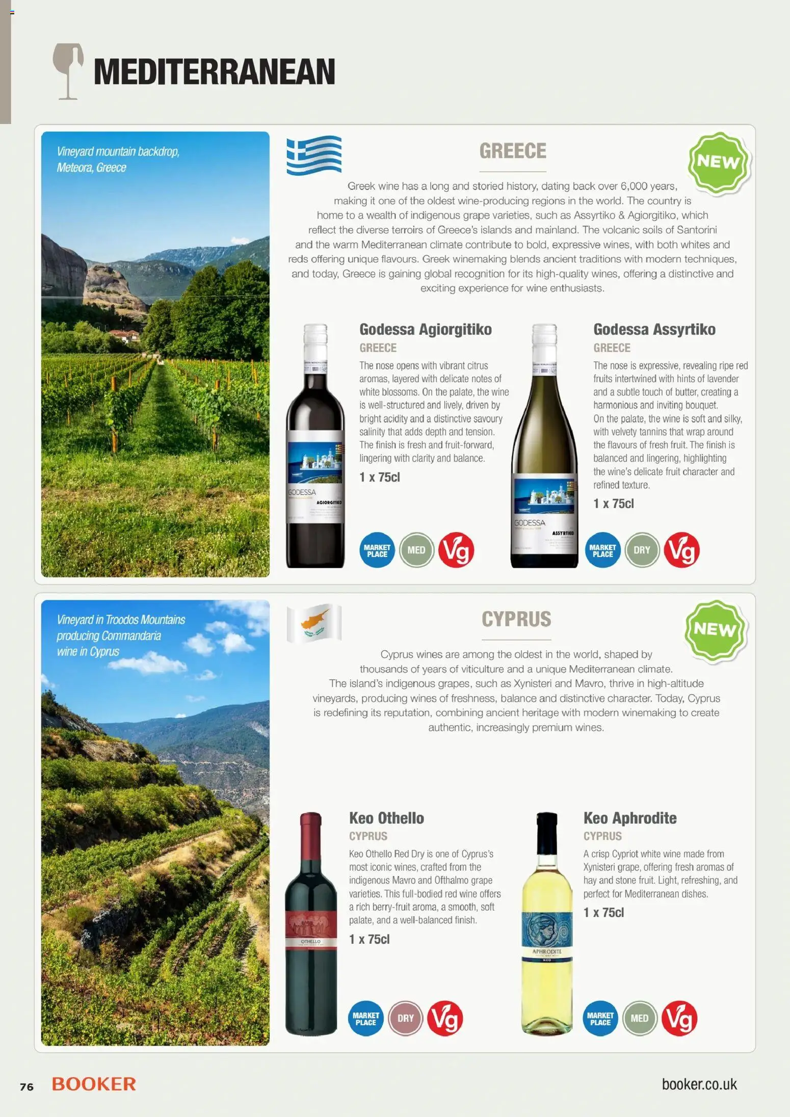 {H1} | Page: 76 | Products: Starting Blocks, Lavender, Grape, Wine