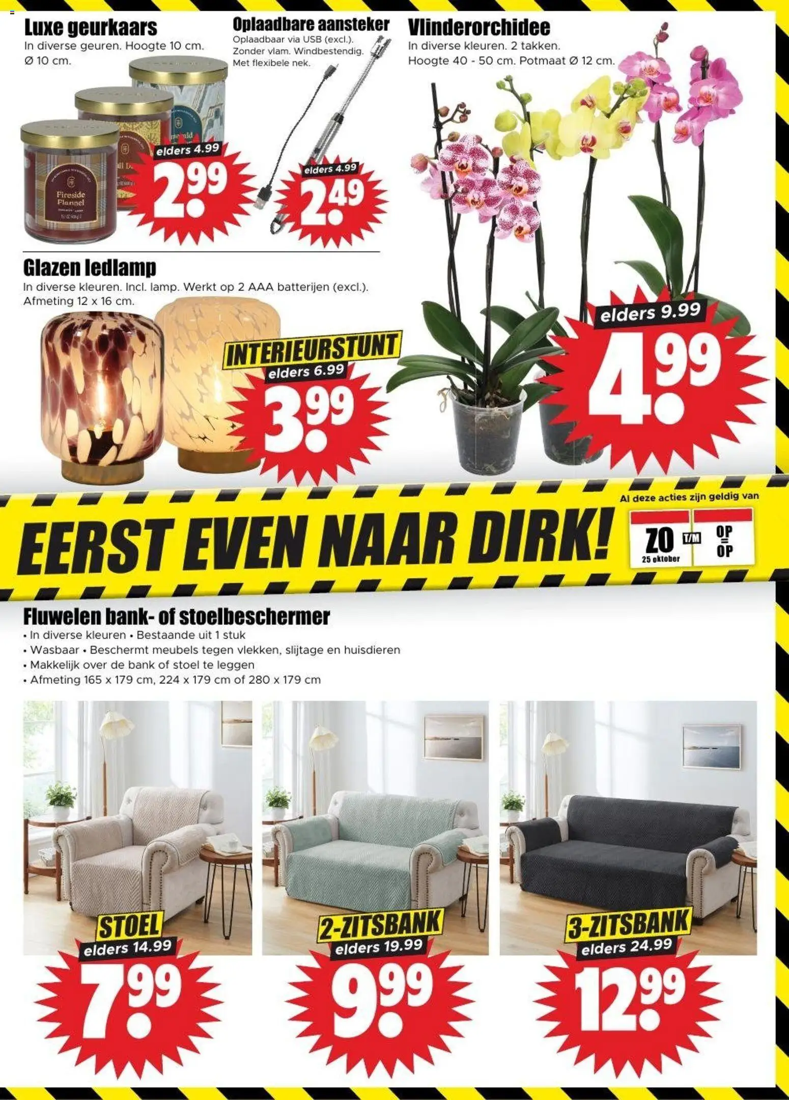 {H1} | Pagina: 25 | Producten: Usb, Stoel, Batterijen, Ledlamp