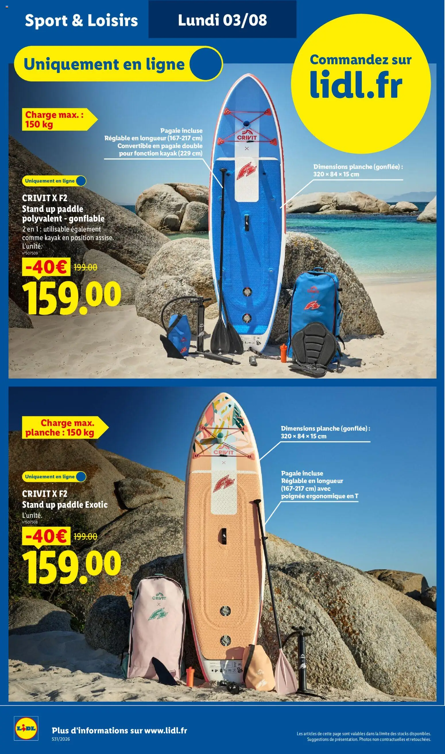 {H1} | Page: 4 | Produits: Kayak, Paddle