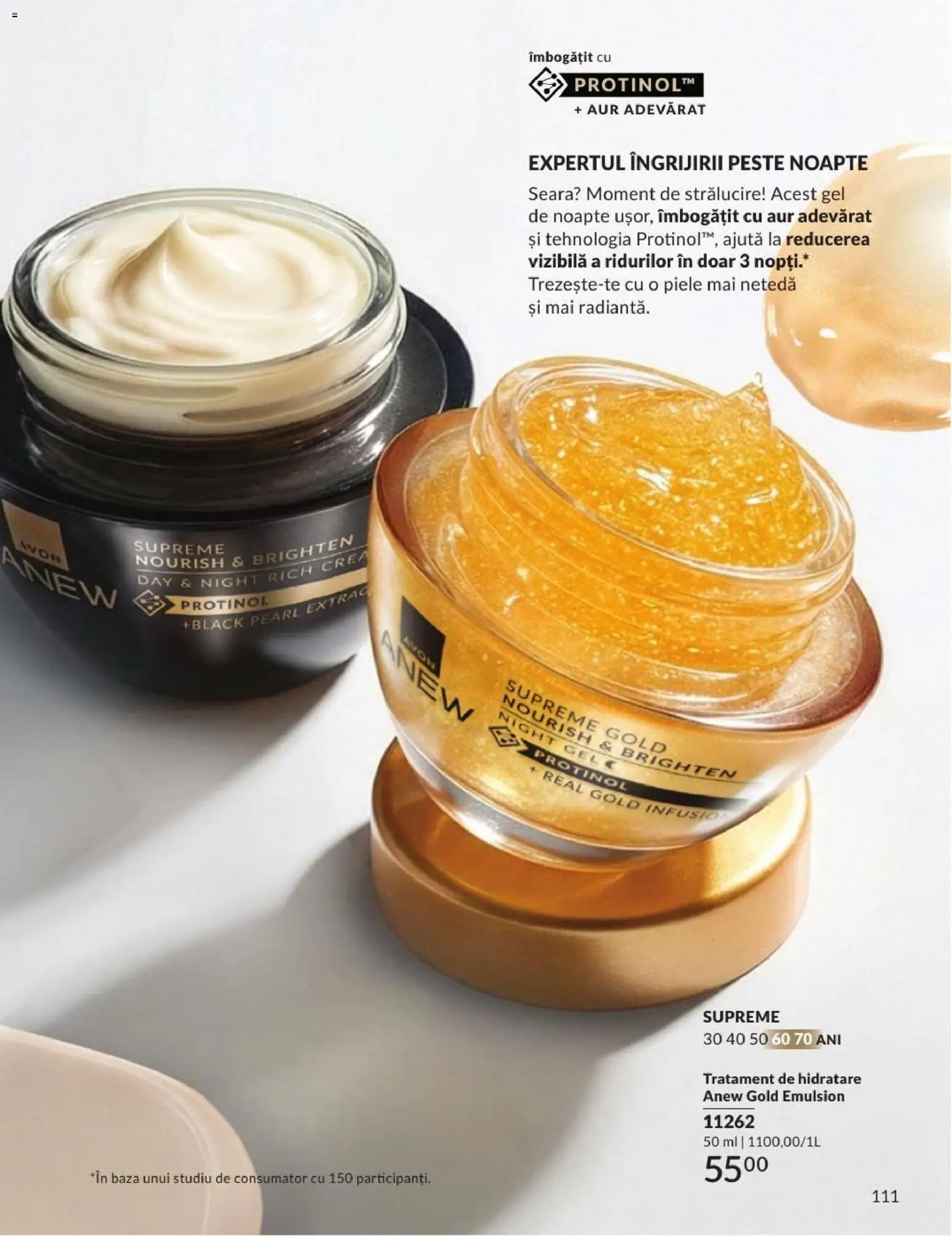 Noul catalog Avon – valabil de la 01.08.2026 | Pagină: 111 | Produse: Pește