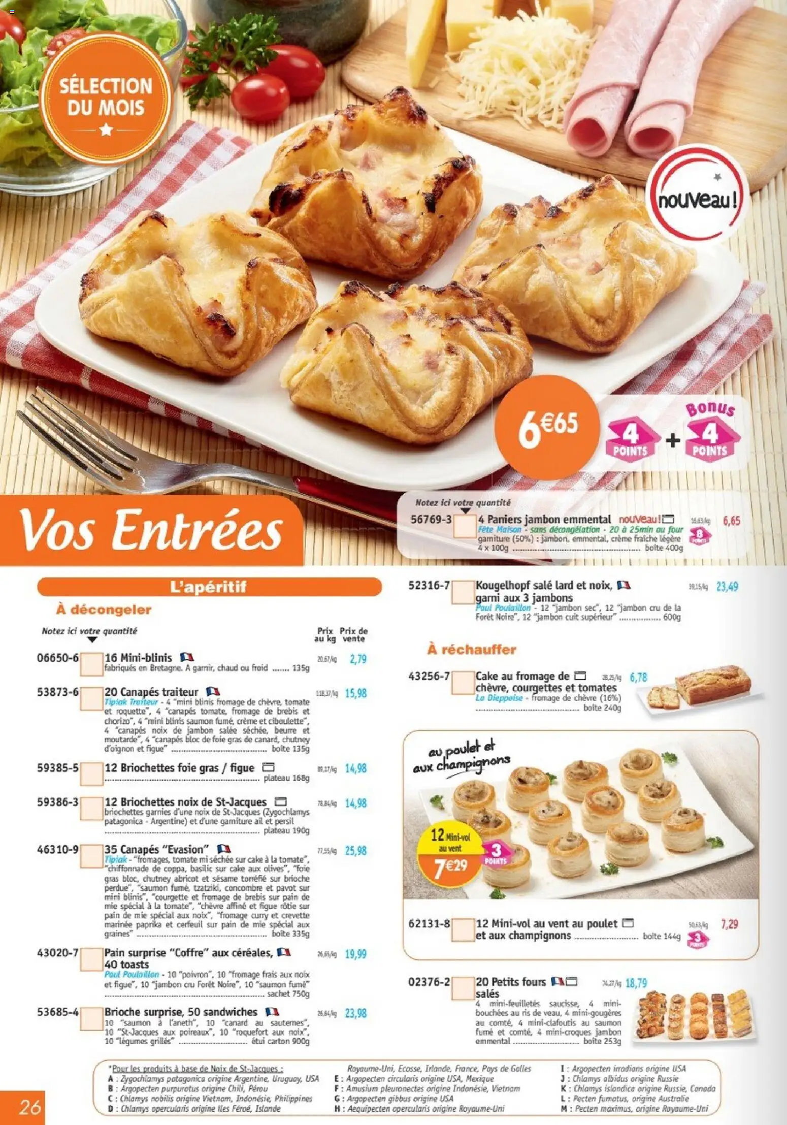 {H1} | Page: 26 | Produits: Base, Champignons, Lard, Saumon