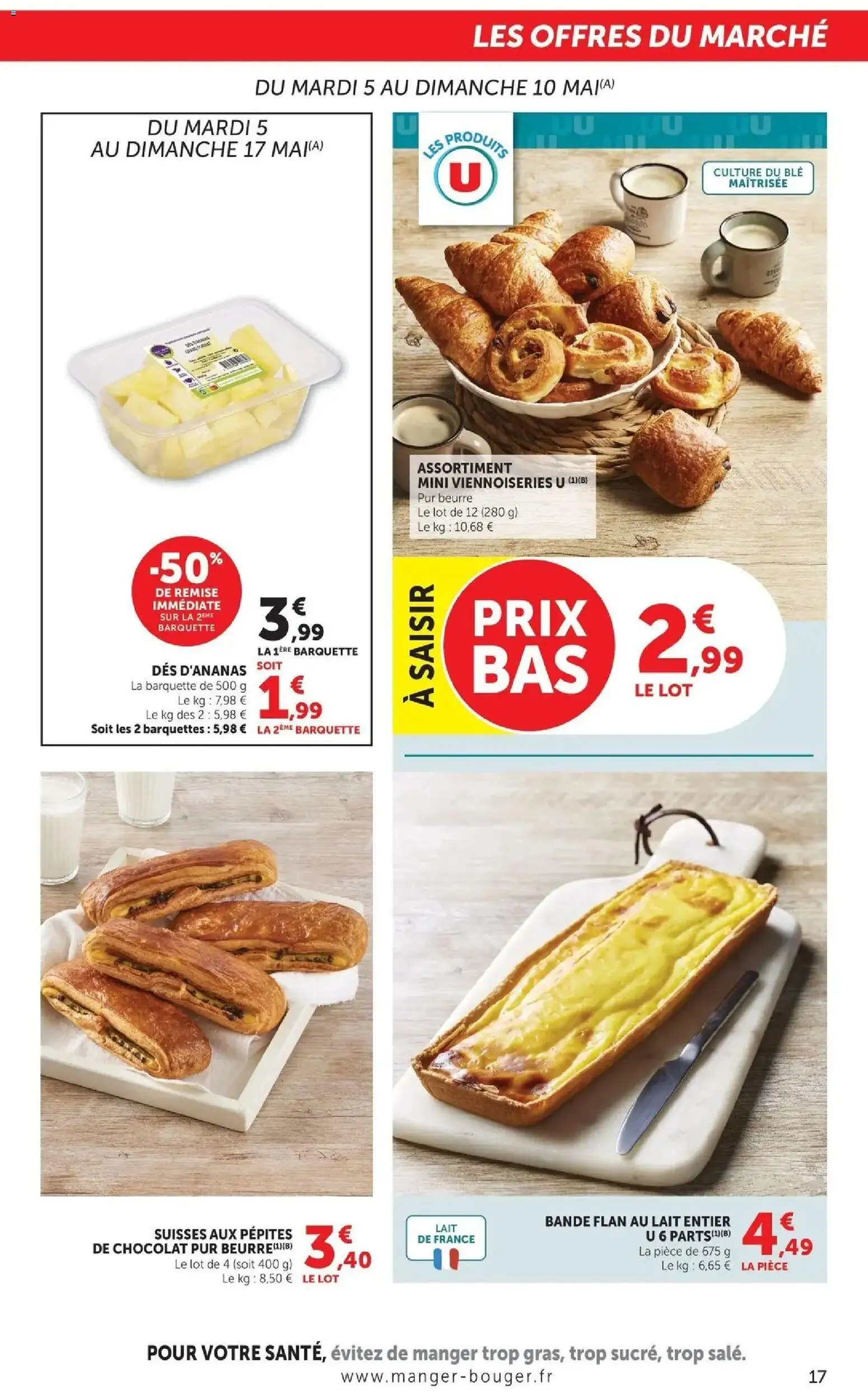 {H1} | Page: 17 | Produits: Lait entier, Viennoiseries, Beurre, Chocolat