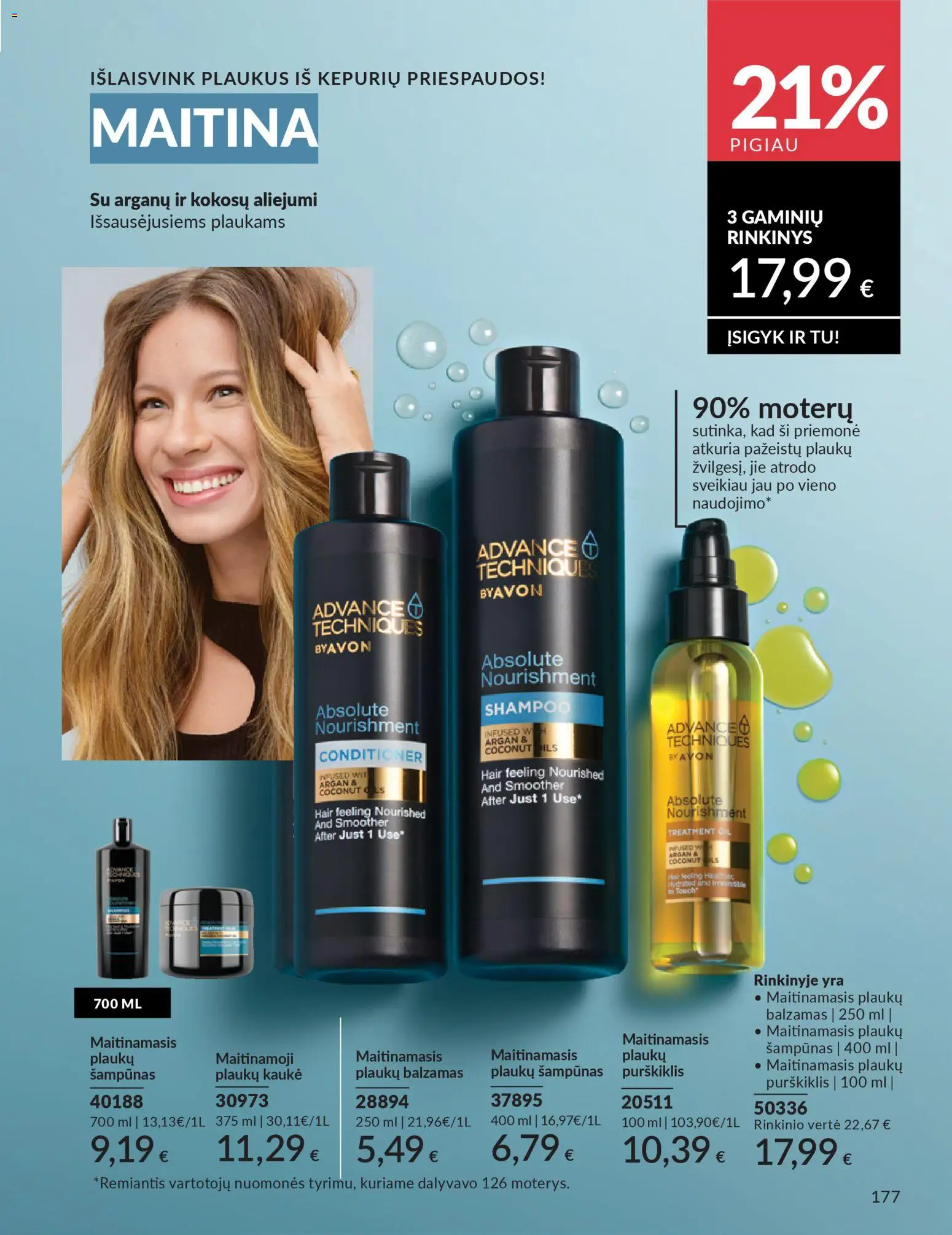 AVON akcijos nuo 2026.03.01 | Puslapis: 177 | Prekių: Balzamas, Šampūnas, Kaukė