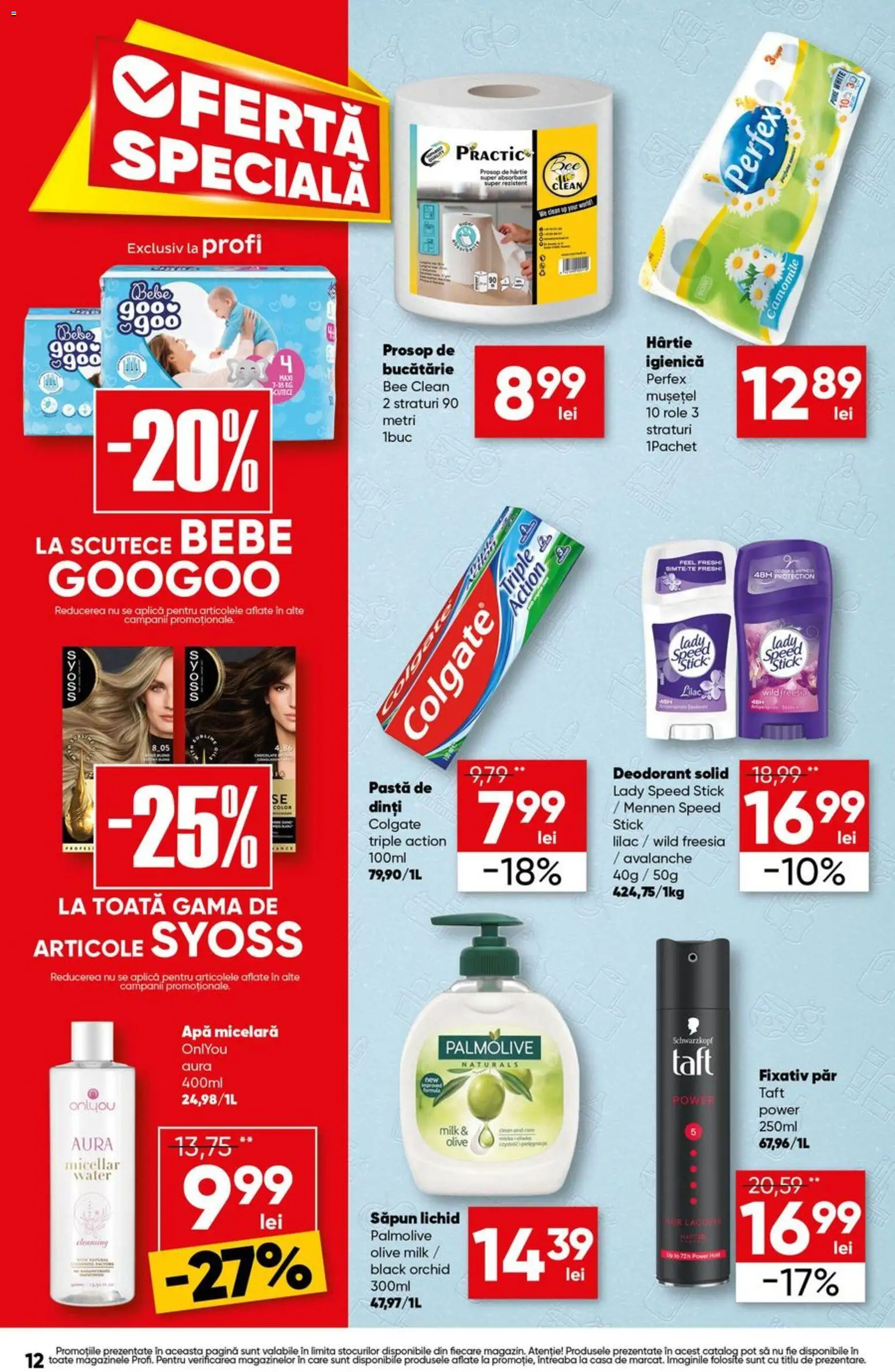 Noul catalog Profi – valabil de la 20.08.2026 | Pagină: 12