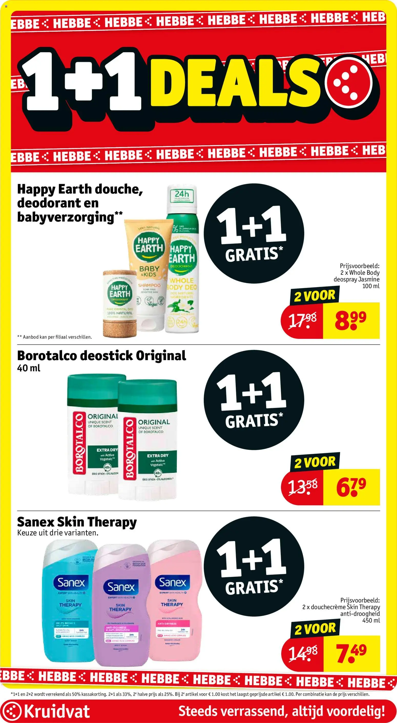 {H1} | Pagina: 12 | Producten: Gel, Shampoo, Deodorant, Kan