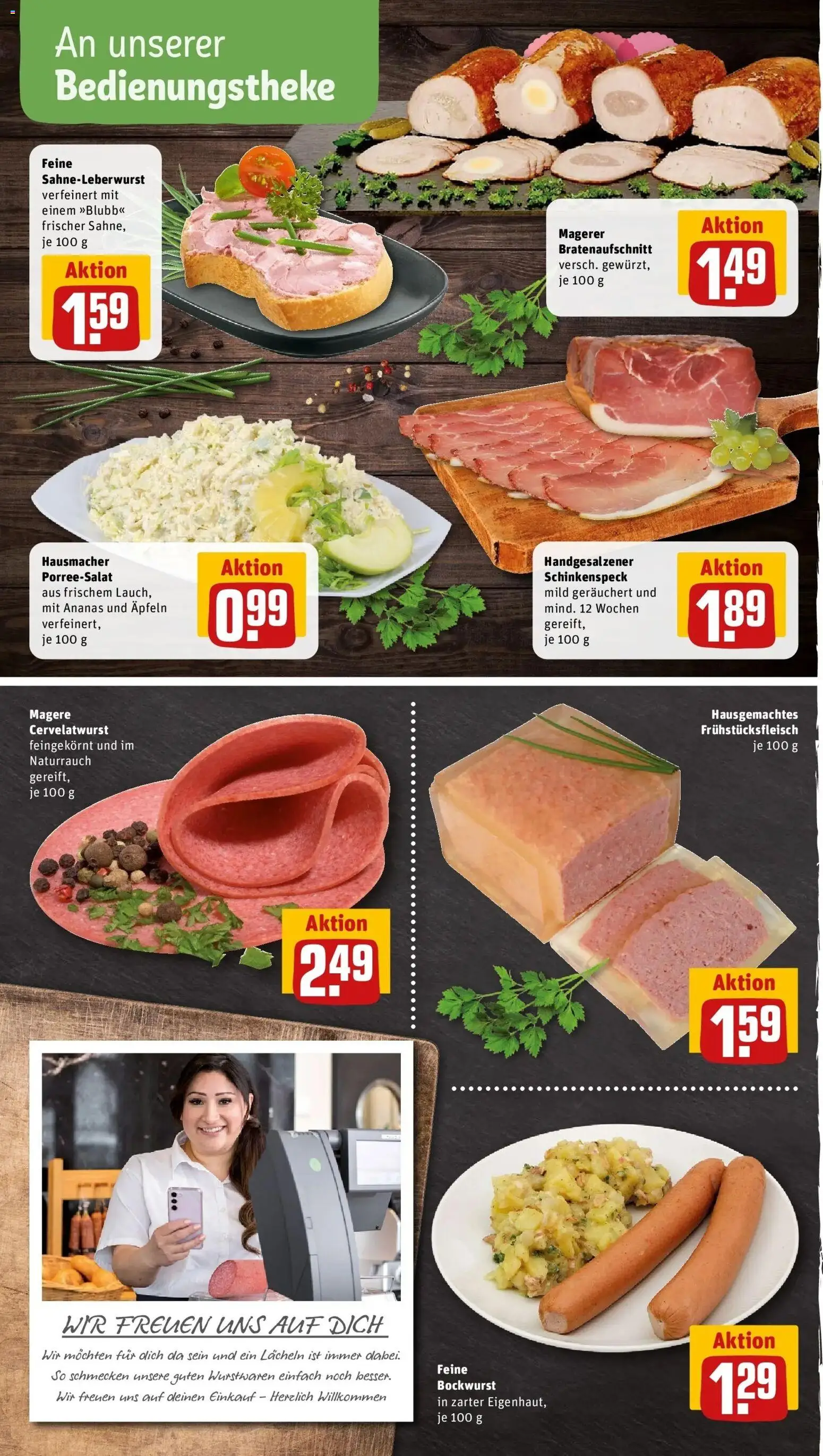 REWE Prospekt ab 21.09.2026 zum Blättern » Angebote | Seite: 10 | Produkte: Bockwurst, Ananas