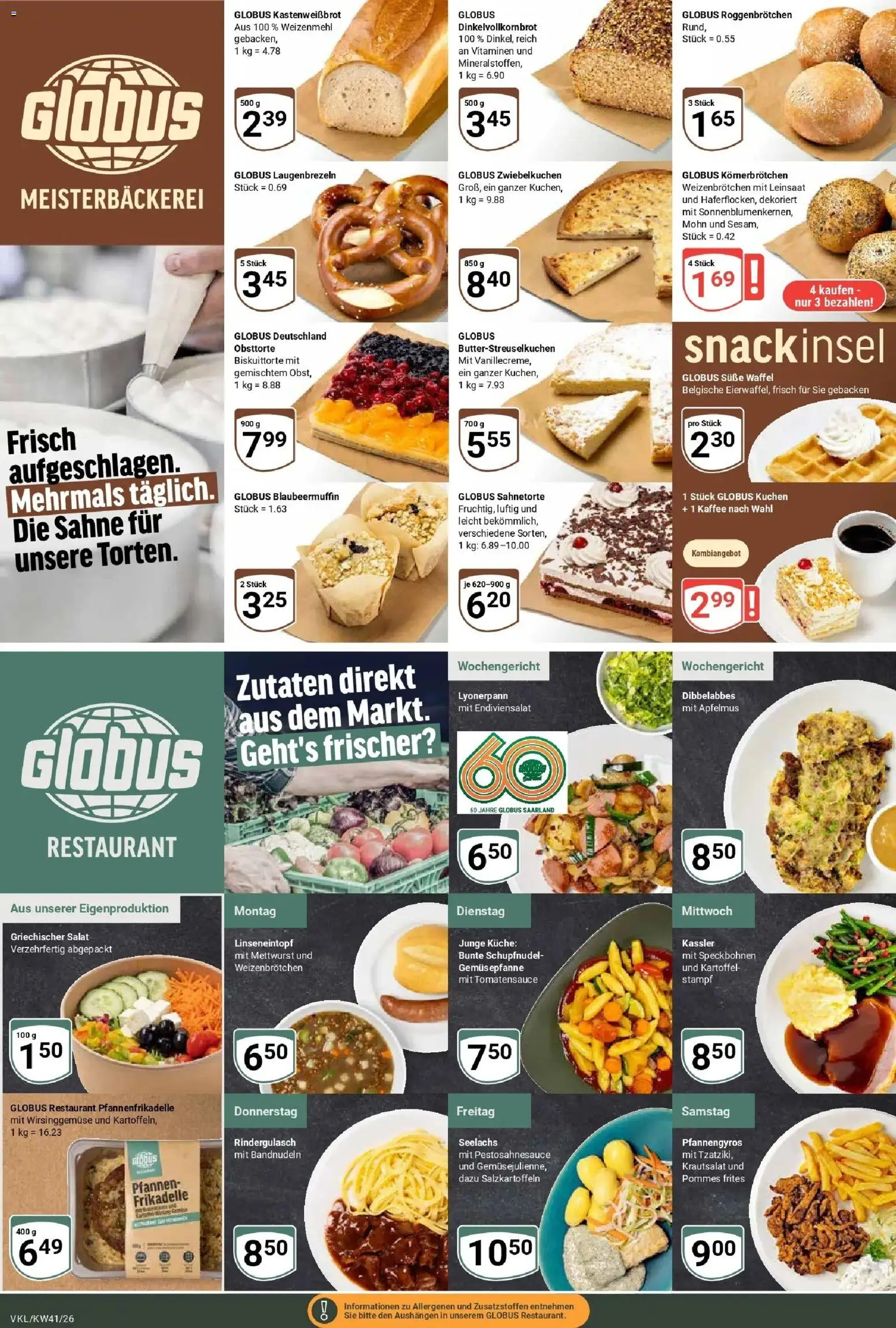 Globus Prospekt Völklingen (ab 05.10.2026) » Angebote online | Seite: 11 | Produkte: Rindergulasch, Kaffee, Küche, Kuchen