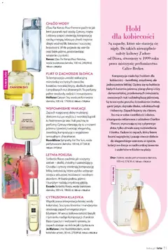 Pogląd oferty "Hebe gazetka - Magazyn" - ważna od 01.07.2026 | Strona: 71 | Produkty: Gruszka, Perfumy, Sorbet, Woda toaletowa