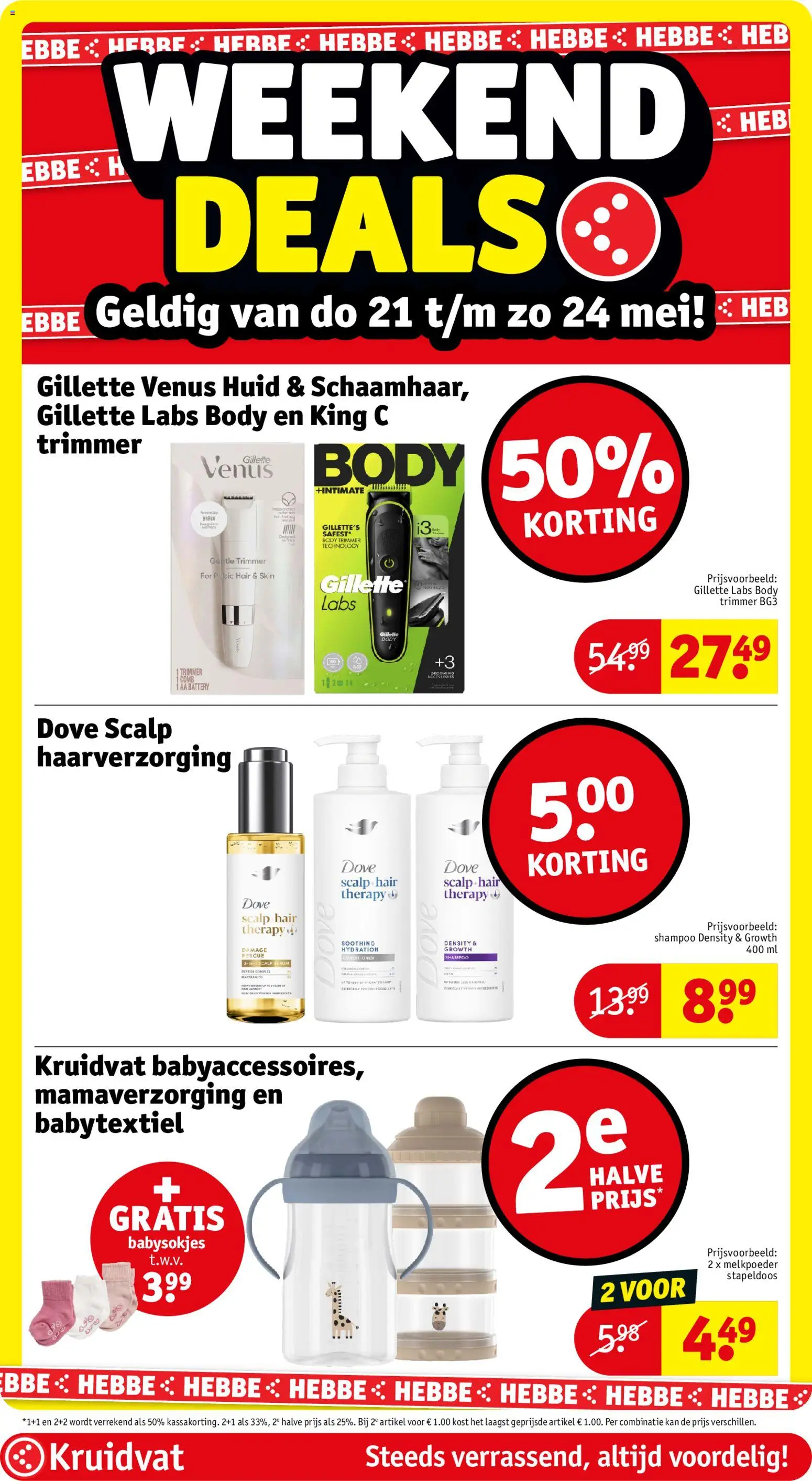{H1} | Pagina: 73 | Producten: Shampoo, Trimmer, Kan