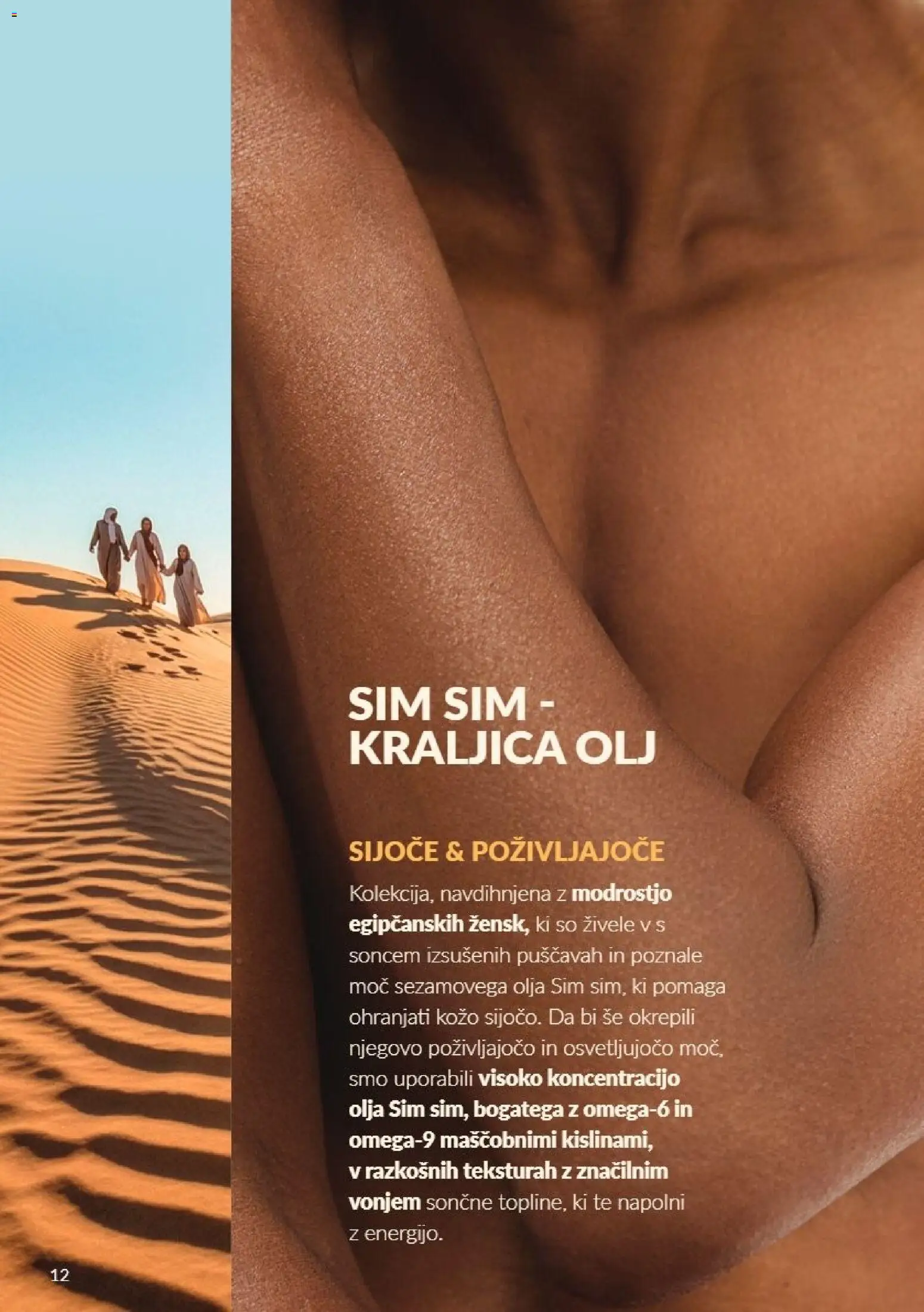 Novi Avon katalog ponudbe – veljaven od 01.10.2026 | Stran: 12