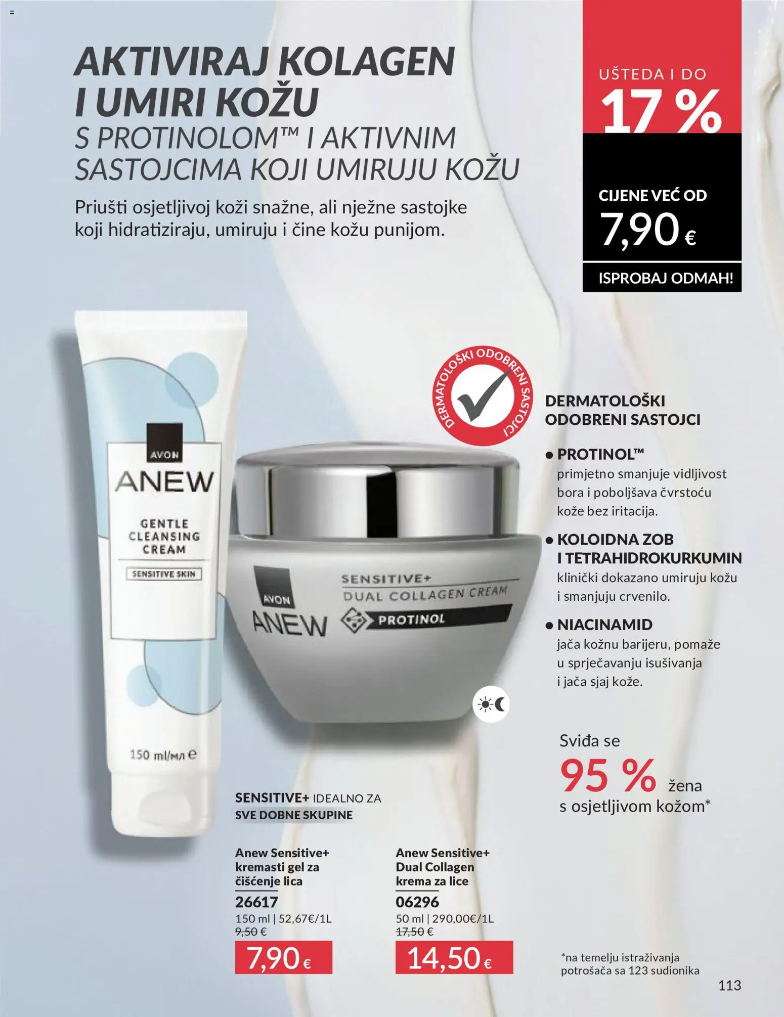 Avon katalog | vrijedi od 31.05.2026 | Stranica: 113