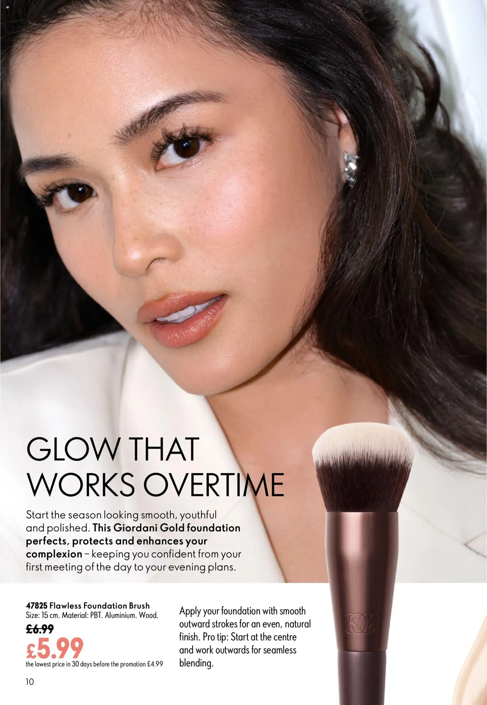 {H1} | Page: 10 | Products: Brush