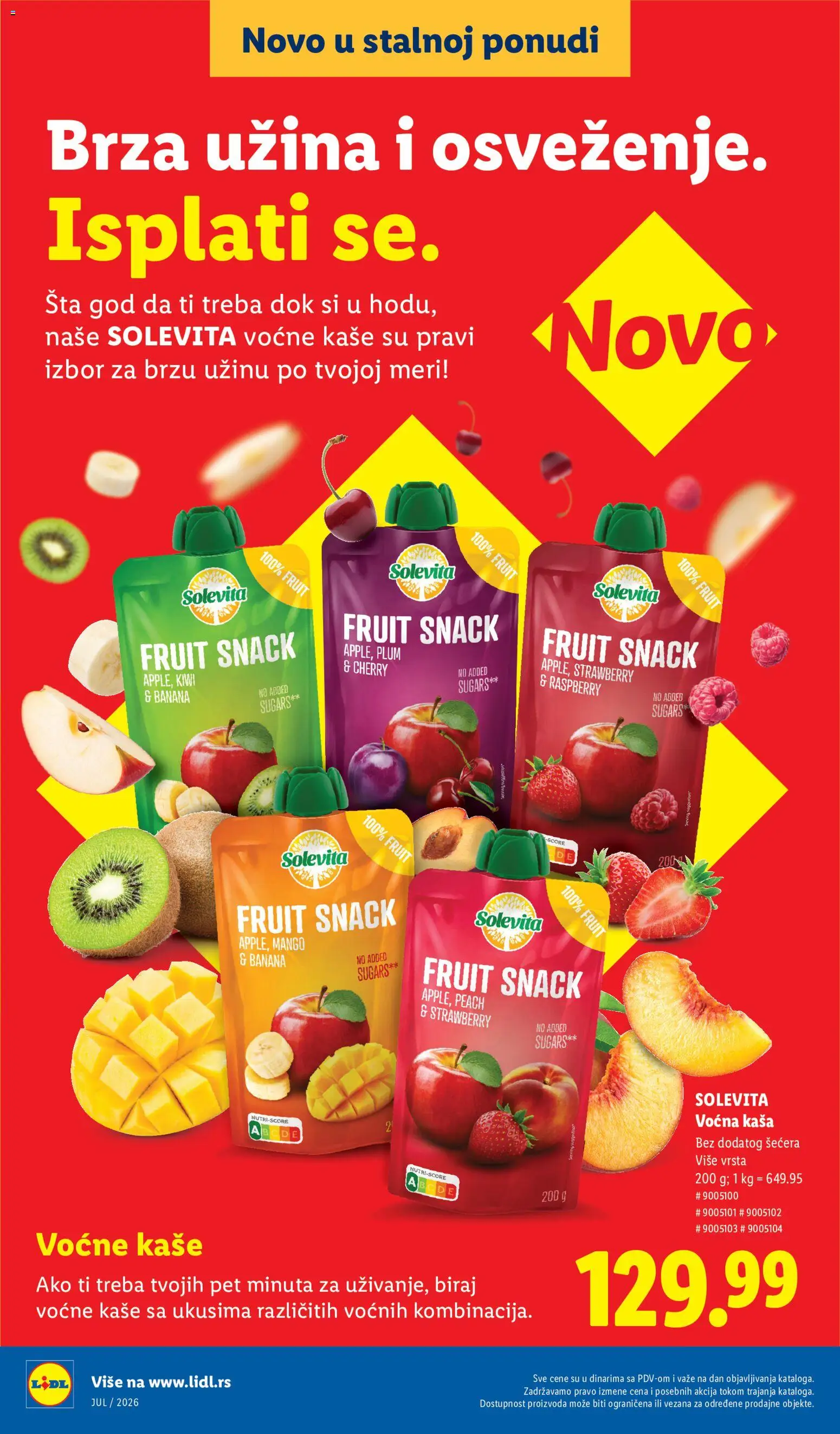 Lidl katalog - važi od 03.08.2026 | Strana: 14