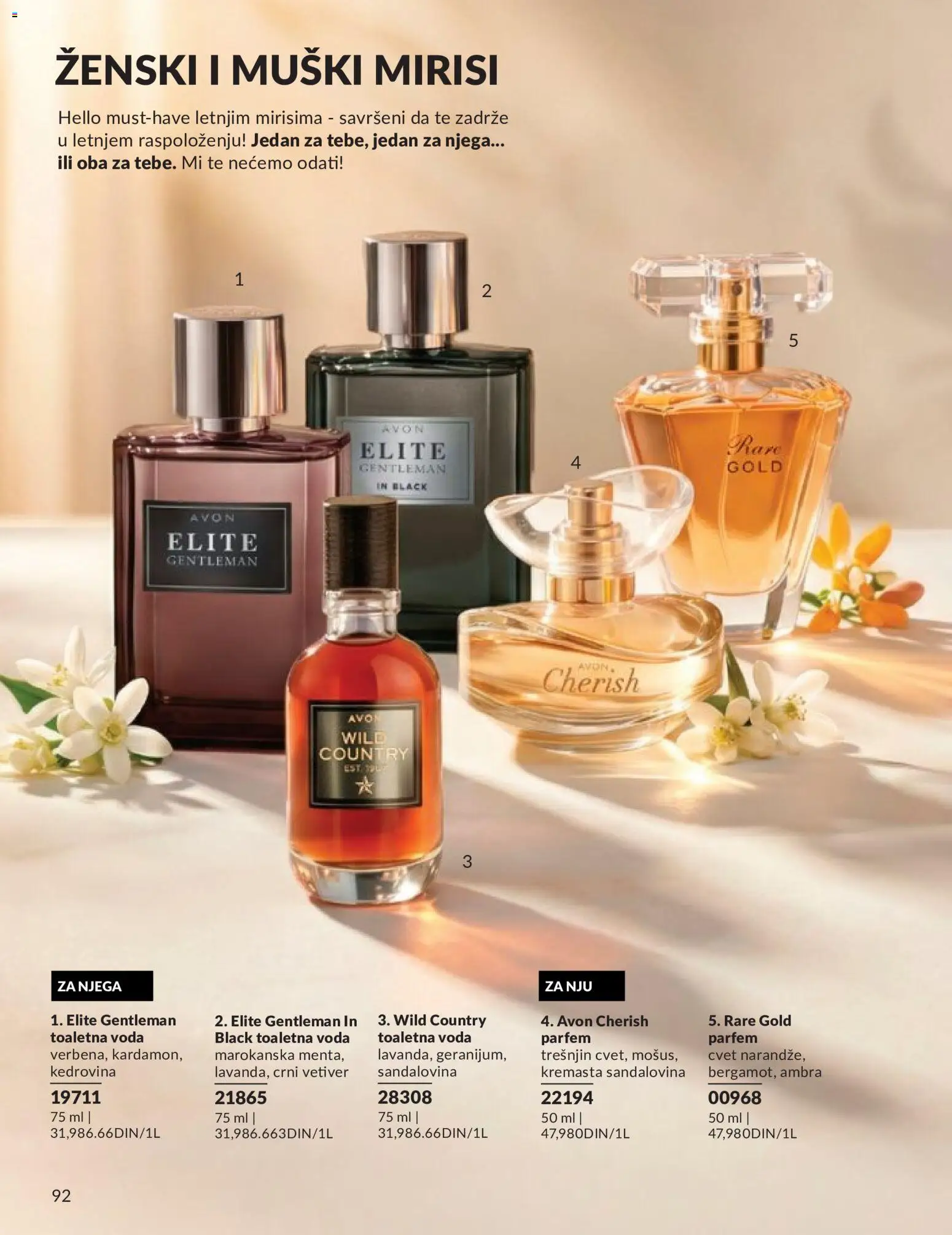AVON katalog - važi od 01.06.2026 | Strana: 92 | Proizvode: Parfem, Toaletna voda, Voda, Narandže