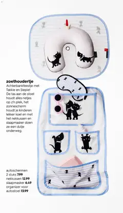 Hema folder - Magazine - Voorbeeld van een folder van Hema, geldig van 18.05.2026 | Pagina: 33