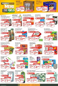 Globus Prospekt Duisburg ab 31.08.2026 gültig | Seite: 16 | Produkte: Shampoo, Seife, Kondensmilch, Fassbrause