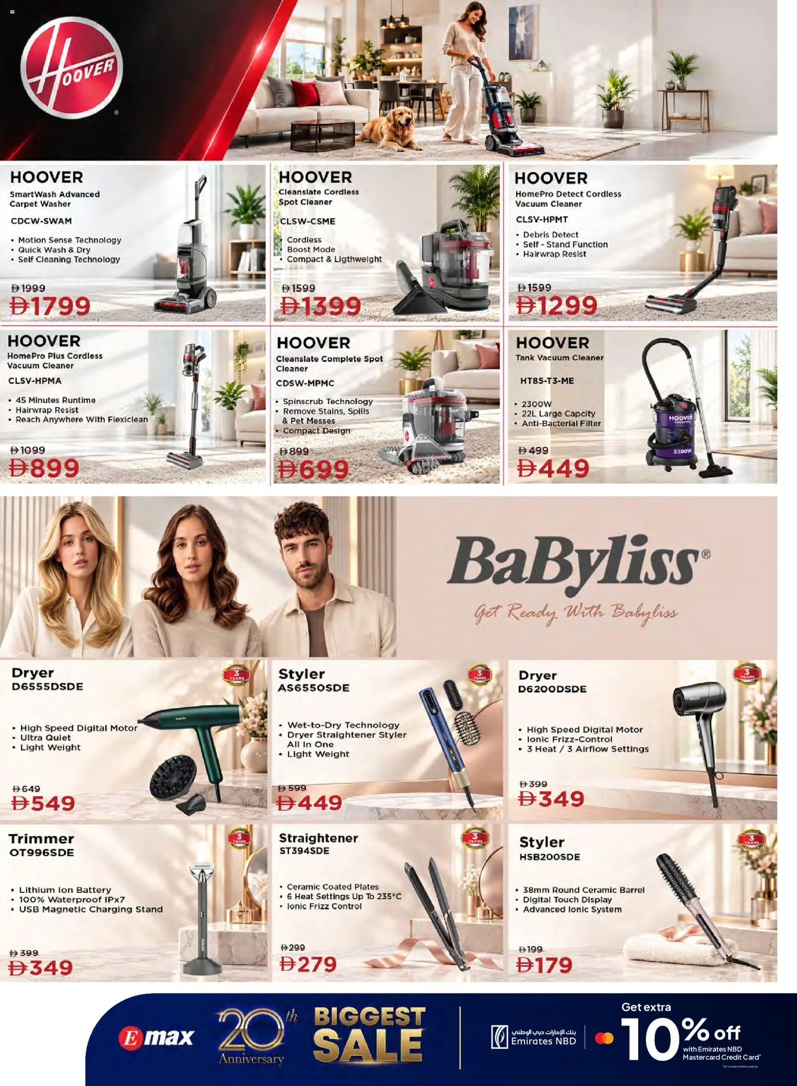 {H1} | Page: 23 | Products: USB, Battery, Carpet, Light