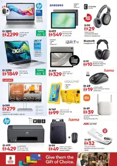 Preview of Nesto - Offers valid from 07.05.2026 | Page: 25 | Products: Ost, Løg, Godis, Kaapeli
