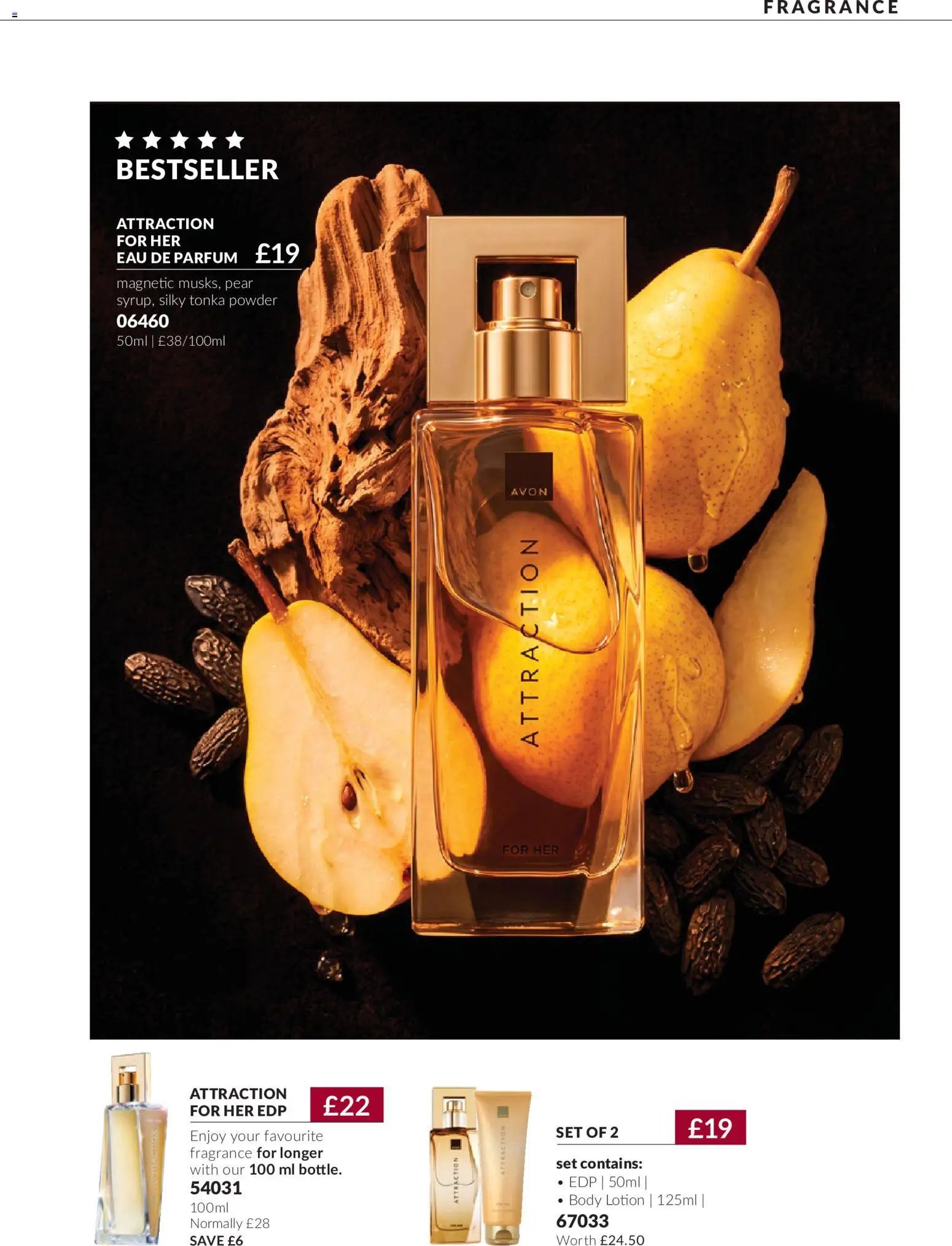 {H1} | Page: 67 | Products: Fragrance, Powder, Body lotion
