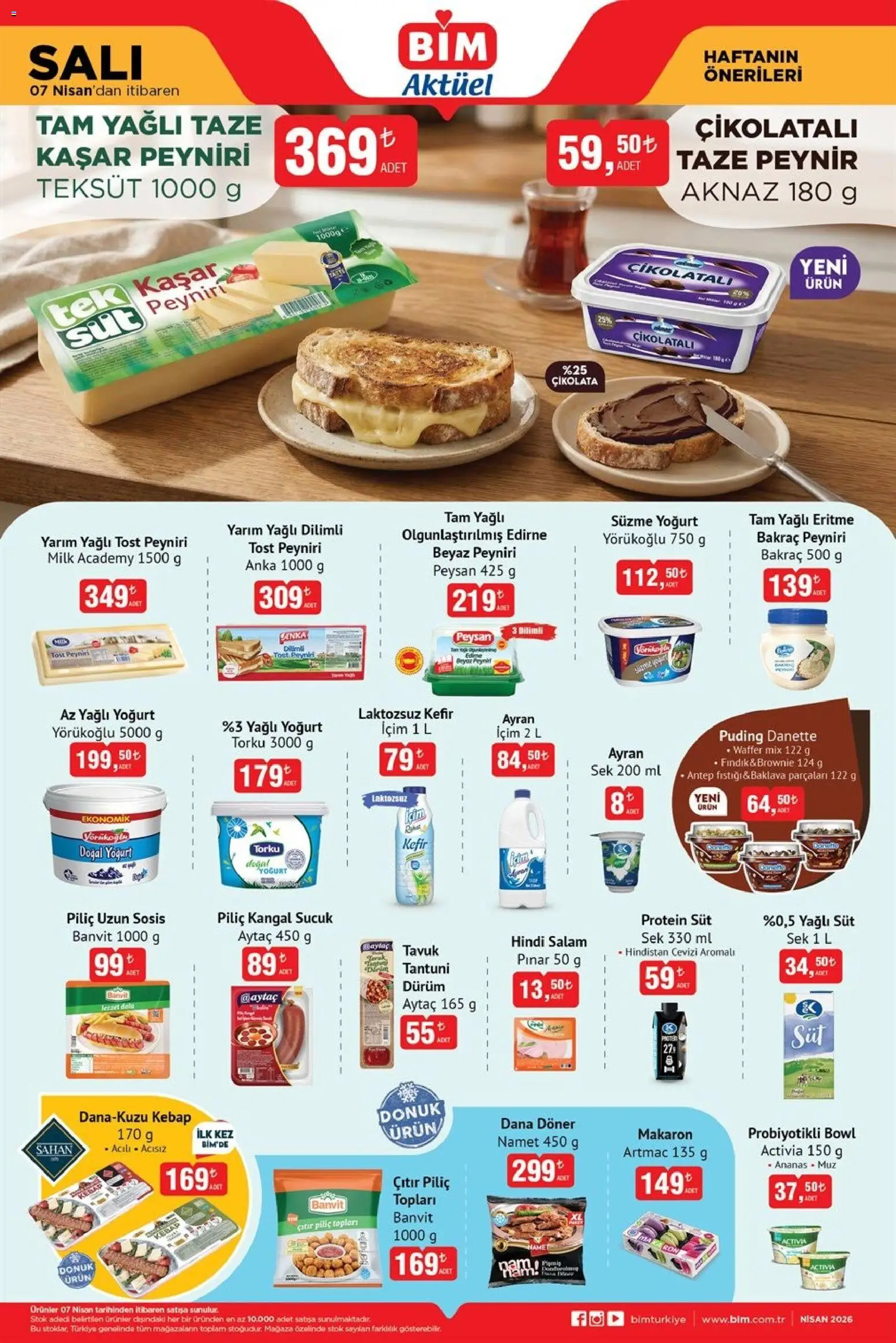 BİM - Katalog Salı - 07.04.2026 tarihinden itibaren geçerlidir | Sayfa: 1 | Ürünler: Kefir, Salam, Muz, Piliç