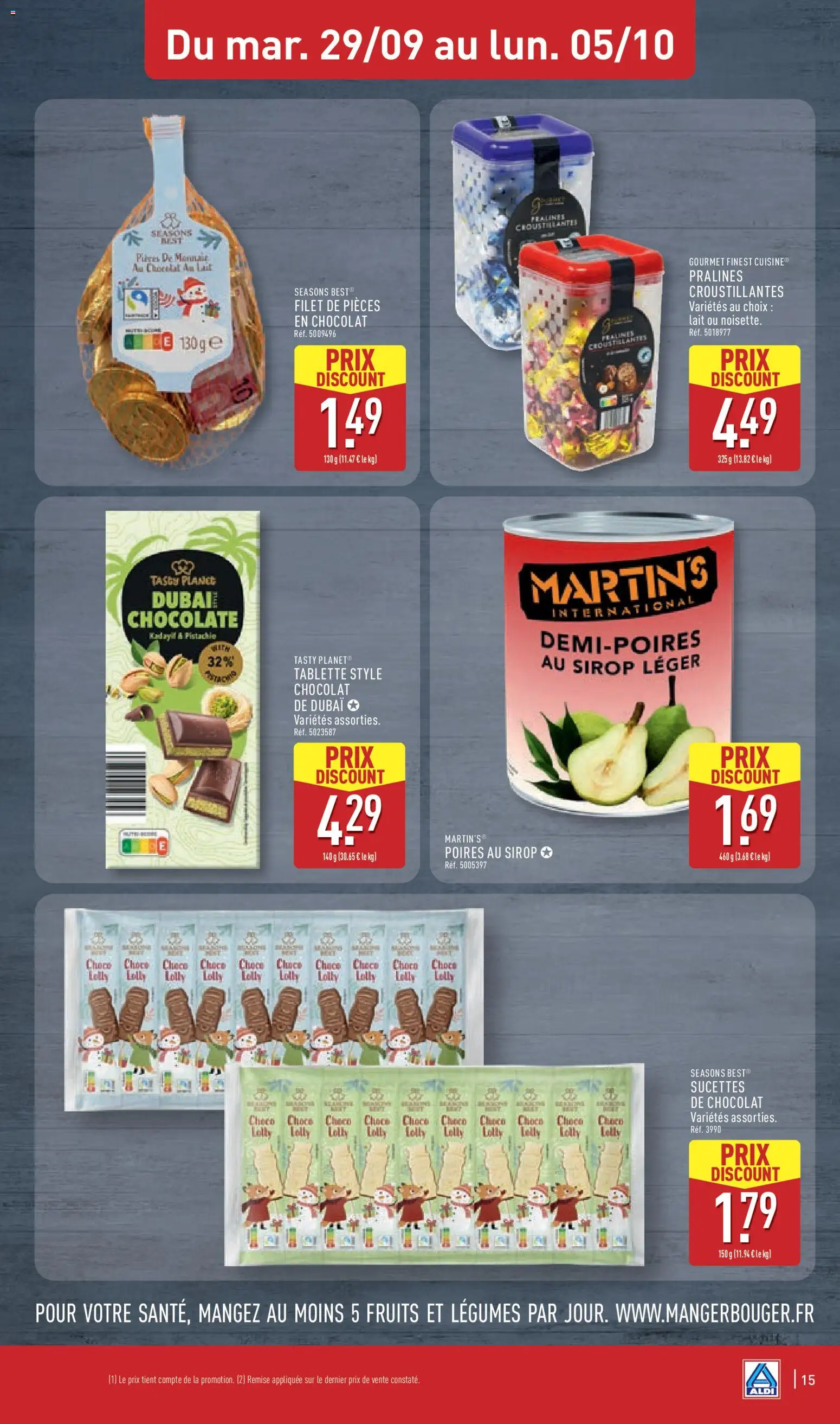{H1} | Page: 17