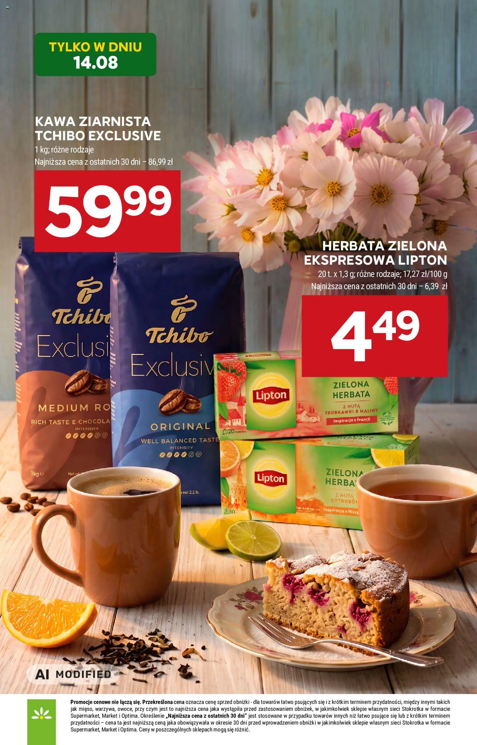 Stokrotka gazetka od 13.08.2026 | Strona: 24 | Produkty: Stokrotka, Kawa ziarnista, Tchibo exclusive, Truskawki