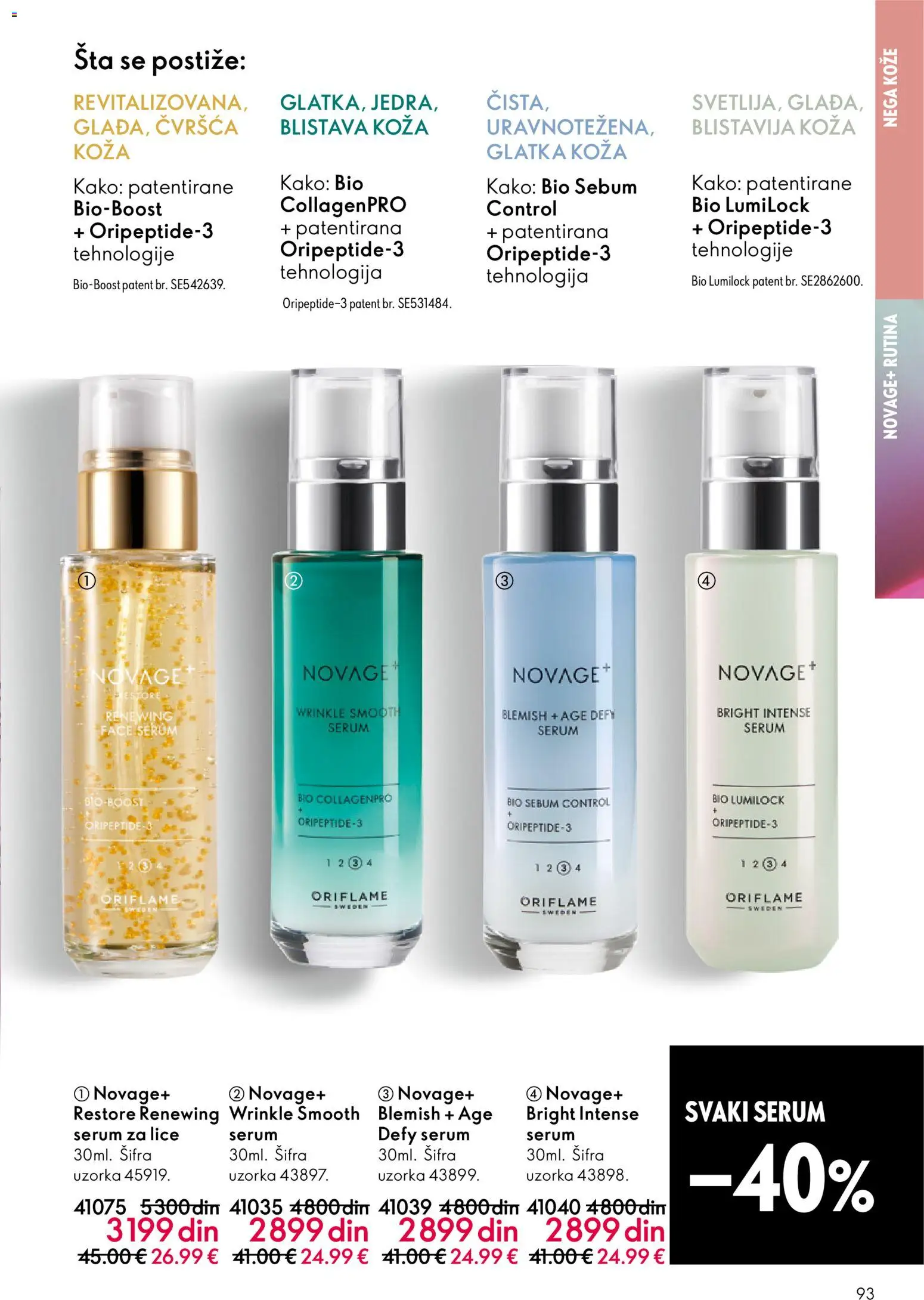 Oriflame katalog - važi od 03.06.2026 | Strana: 93