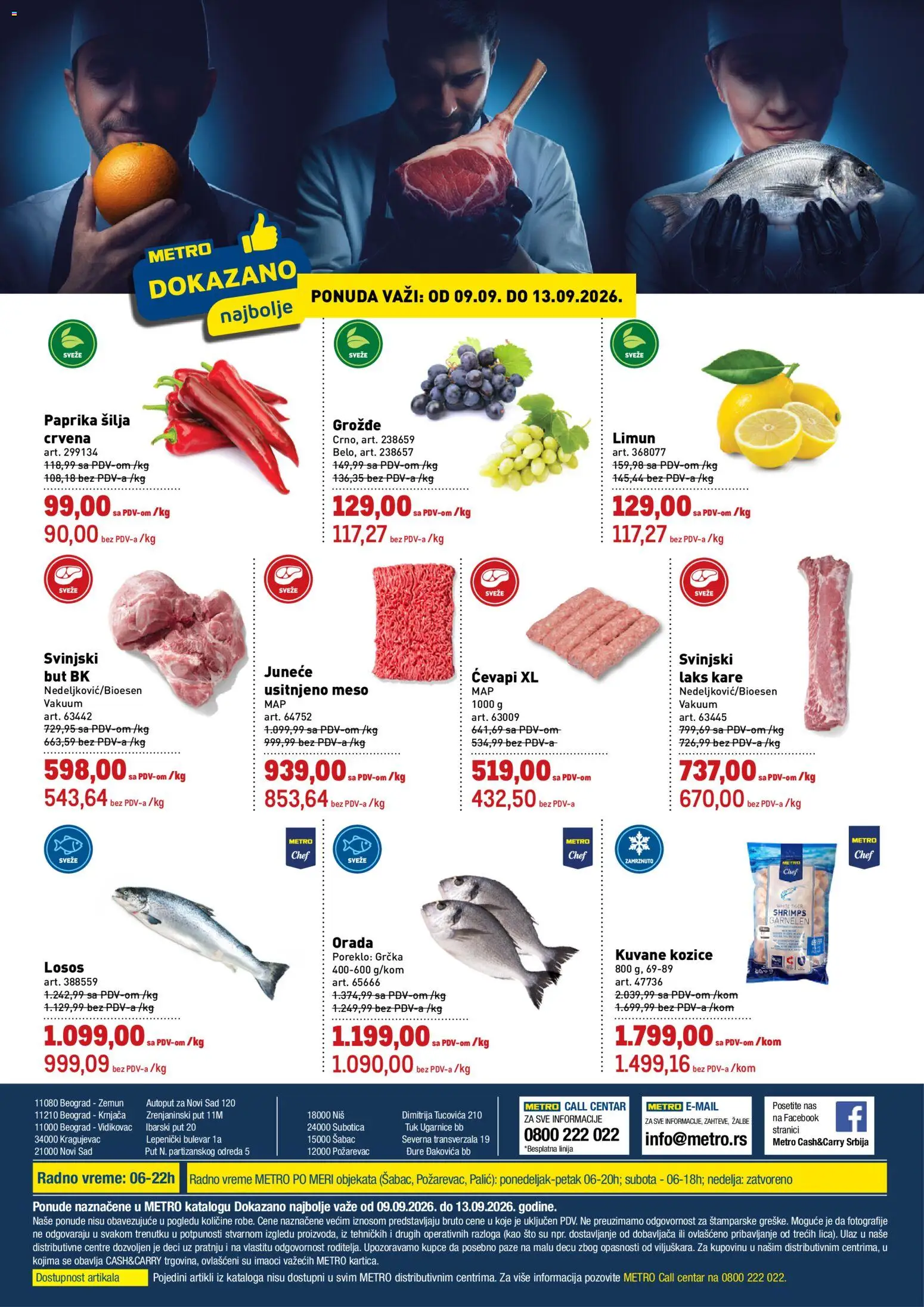 Metro katalog - važi od 09.09.2026 | Strana: 1 | Proizvode: Orada, Sto, Grožđe, Limun