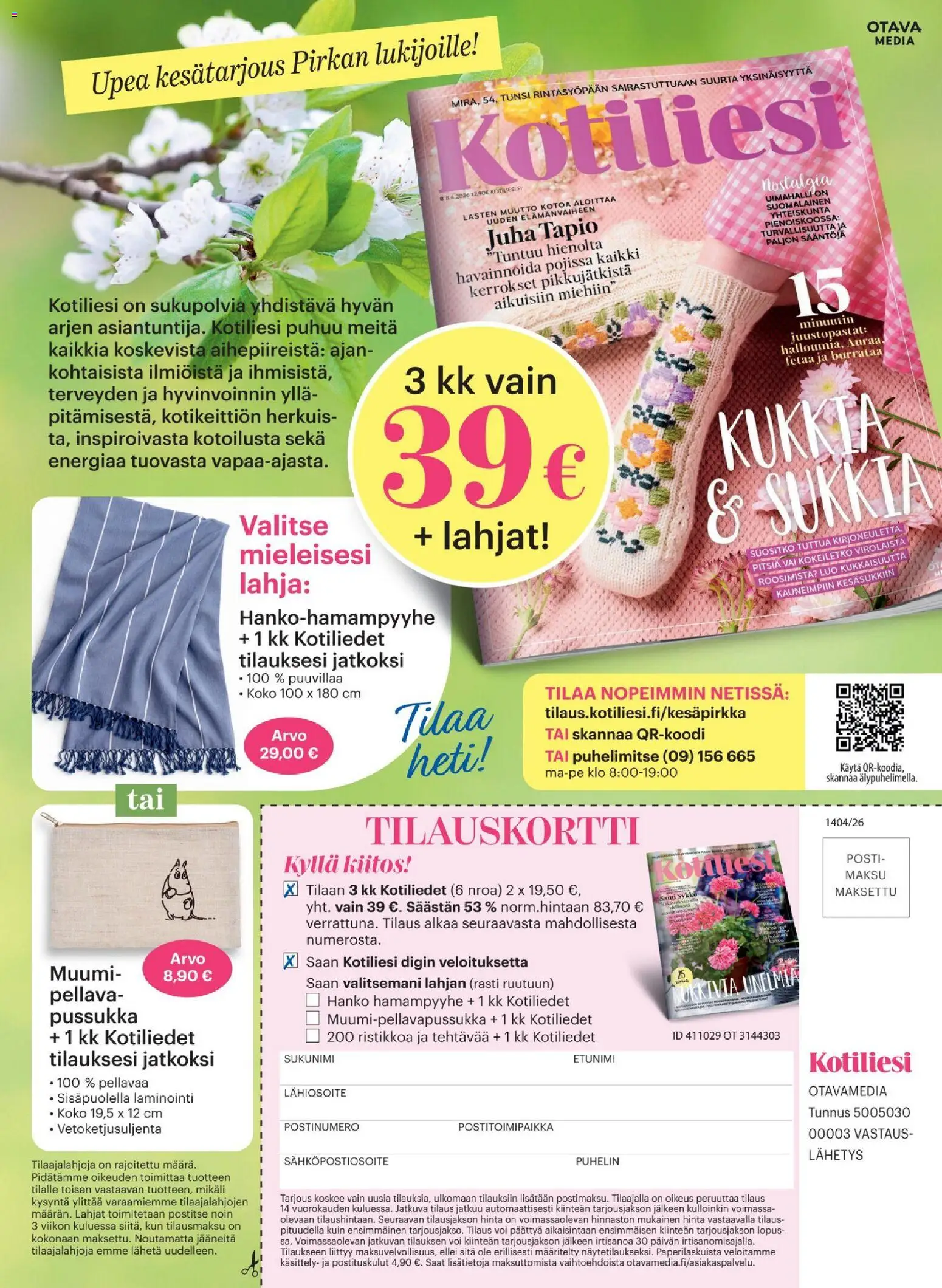 K-Market tarjoukset - Pirkka – voimassa 10.06.2026 alkaen | Sivu: 71 | Tuotteet: Voi, Puhelin